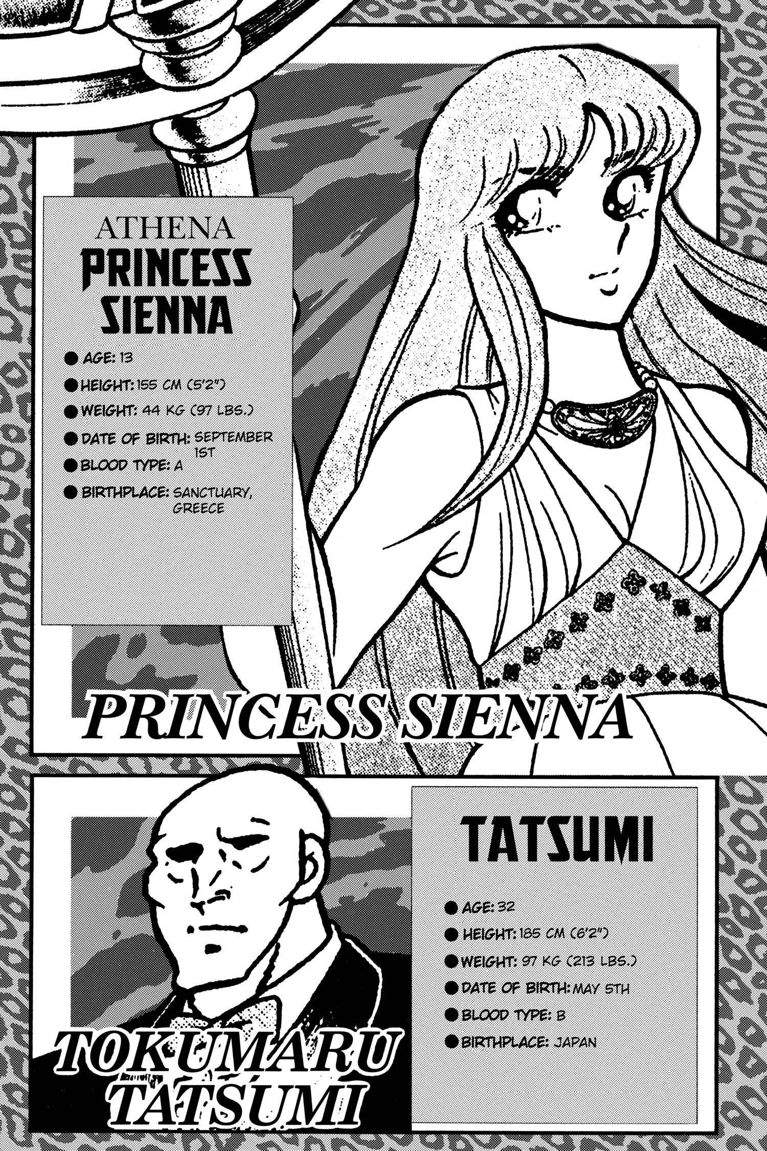 Read Saint Seiya chapter 46 image 50 on Lezhin