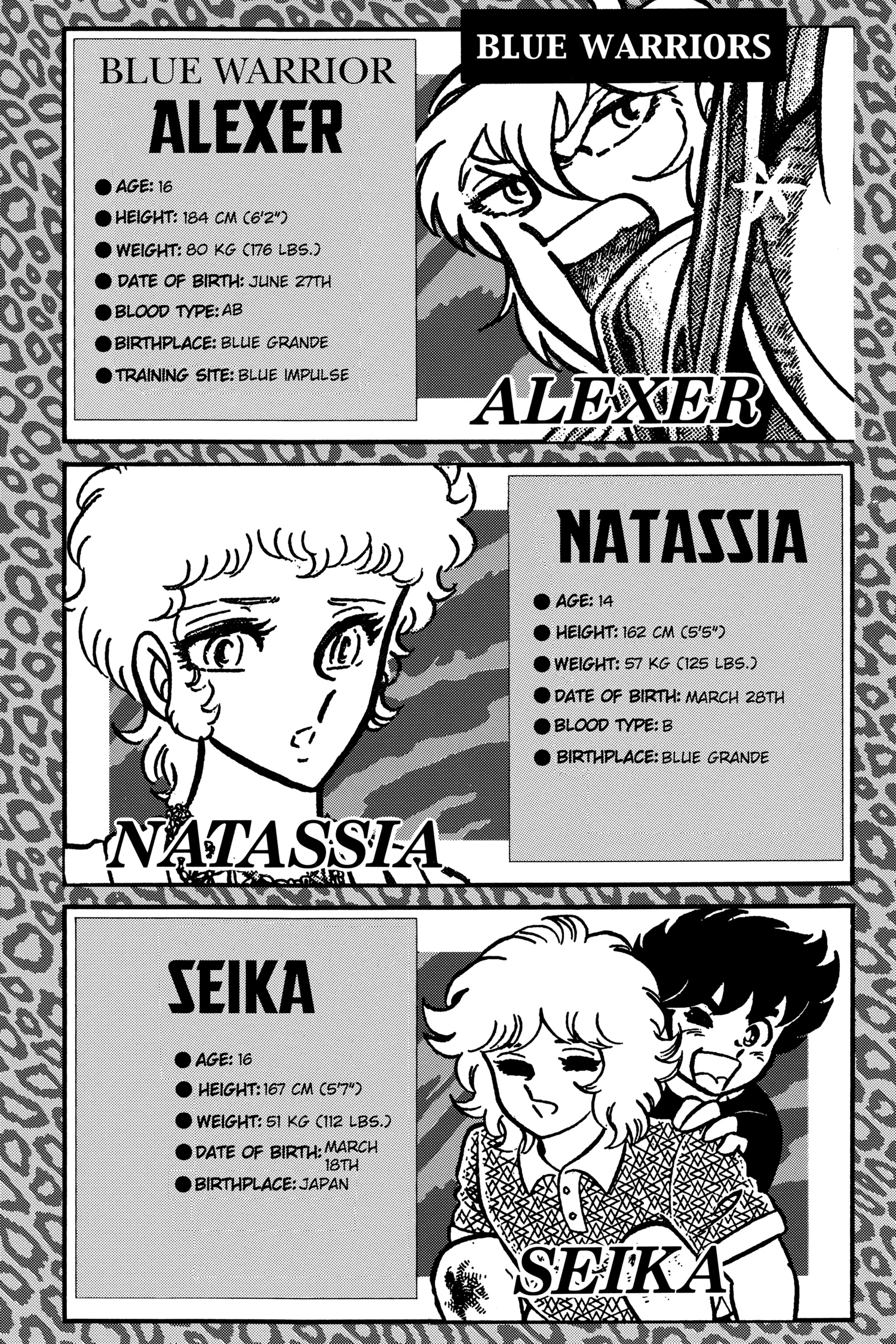 Read Saint Seiya chapter 46 image 53 on Lezhin