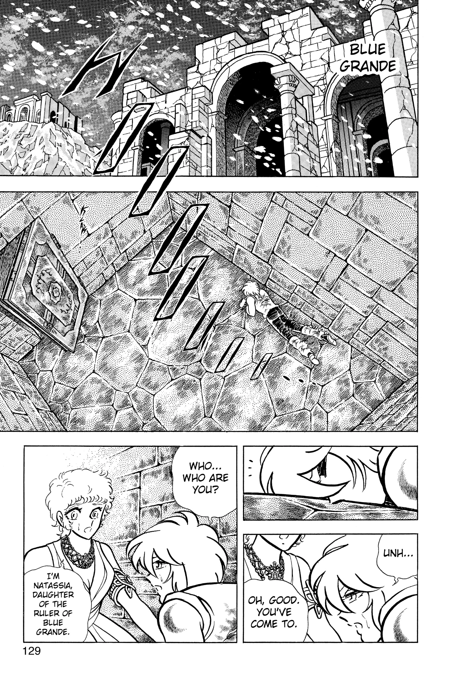 Read Saint Seiya chapter 46 image 8 on Lezhin