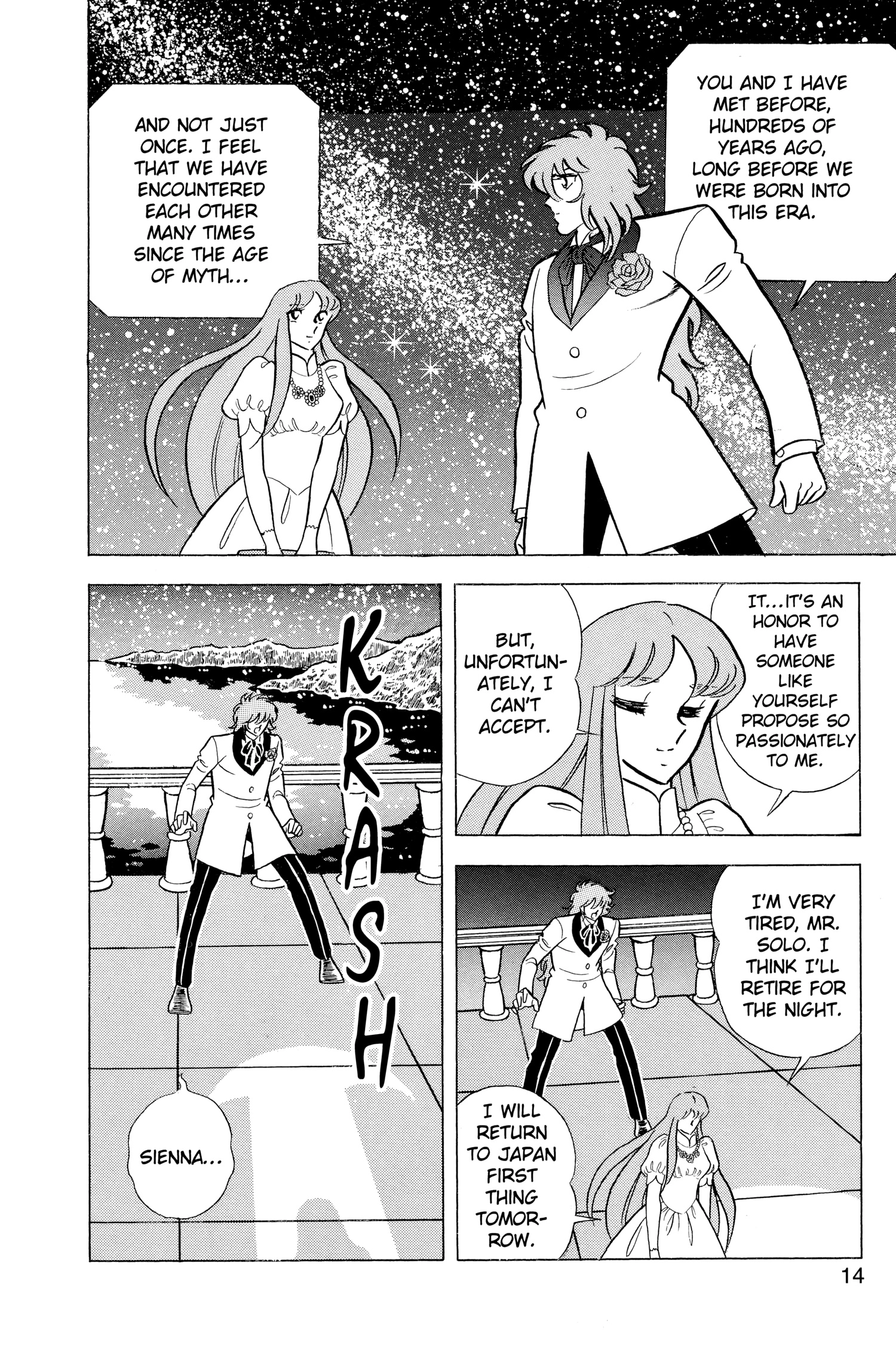Read Saint Seiya chapter 47 image 13 on Lezhin