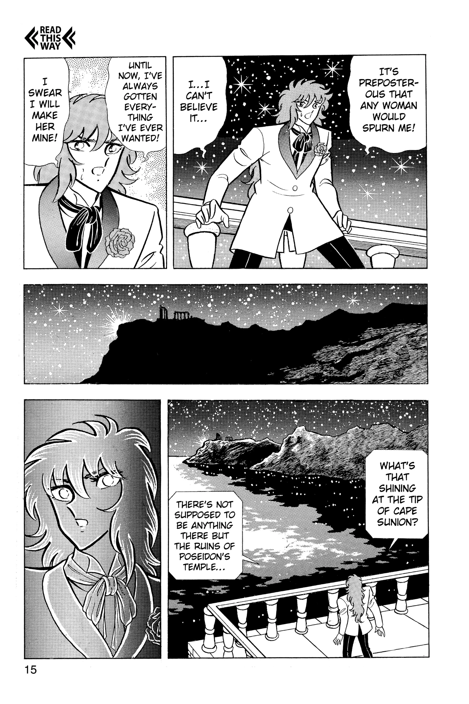Read Saint Seiya chapter 47 image 14 on Lezhin