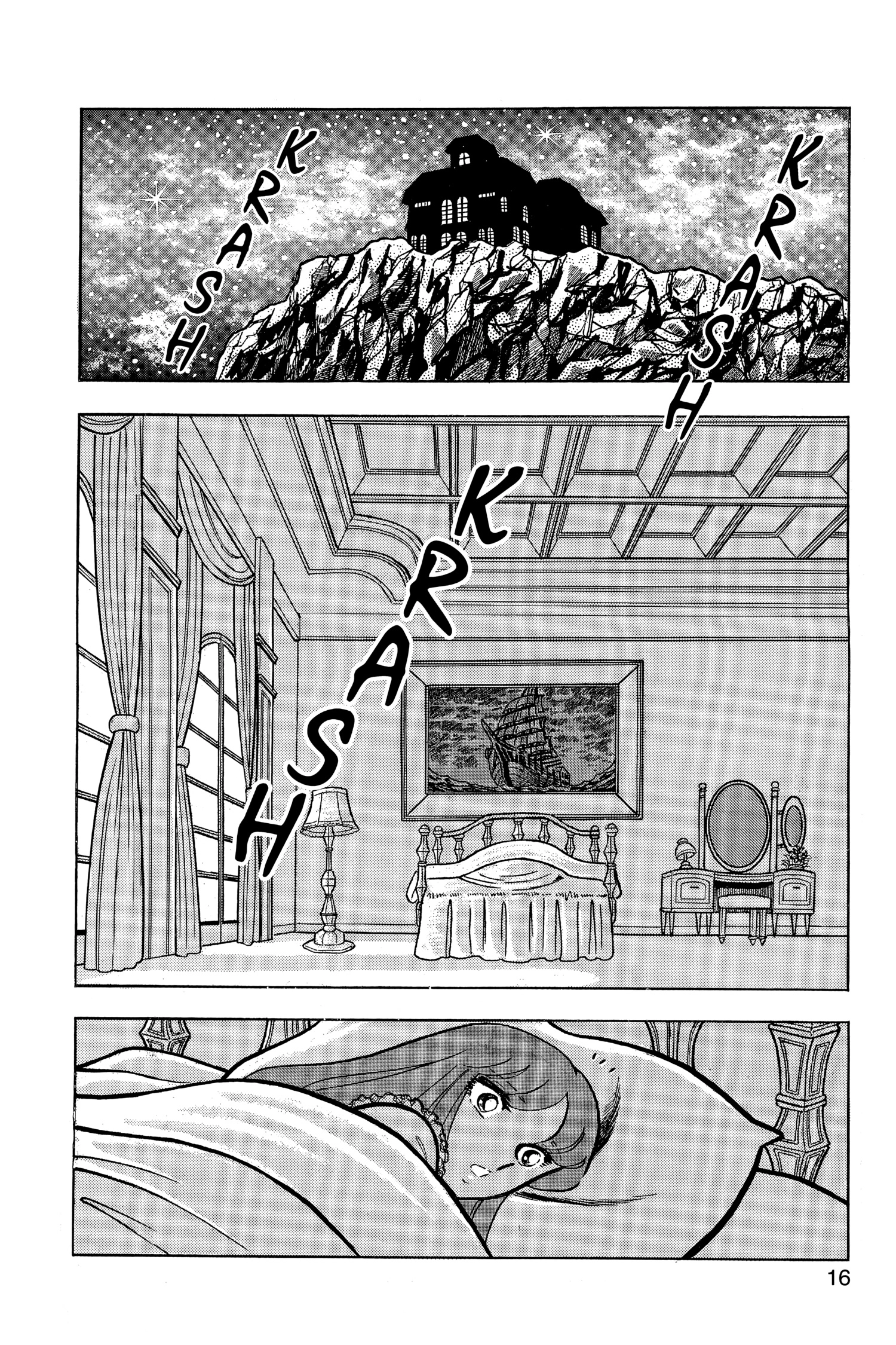 Read Saint Seiya chapter 47 image 15 on Lezhin