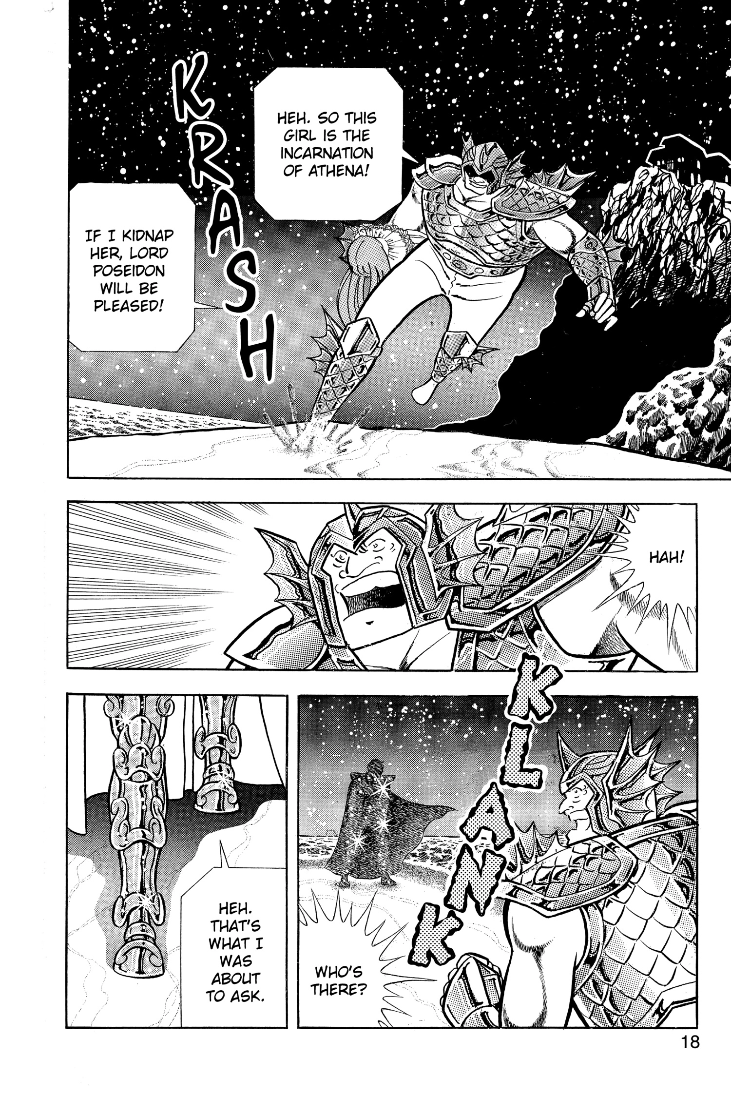 Read Saint Seiya chapter 47 image 17 on Lezhin