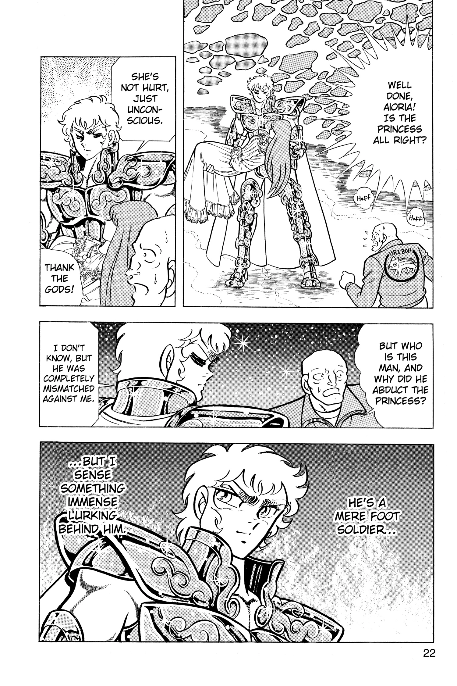 Read Saint Seiya chapter 47 image 20 on Lezhin