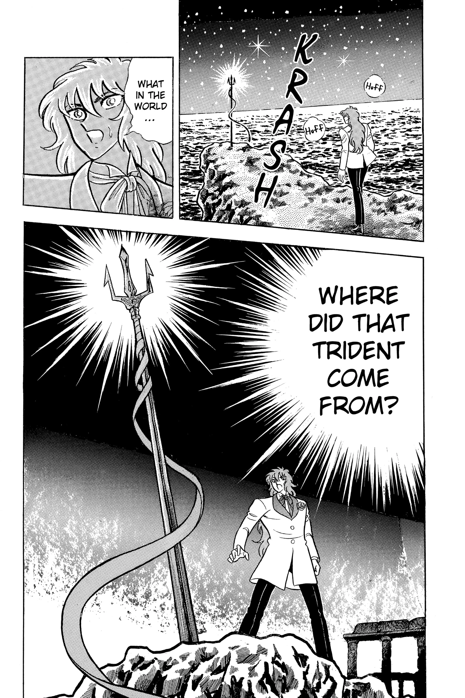 Read Saint Seiya chapter 47 image 21 on Lezhin