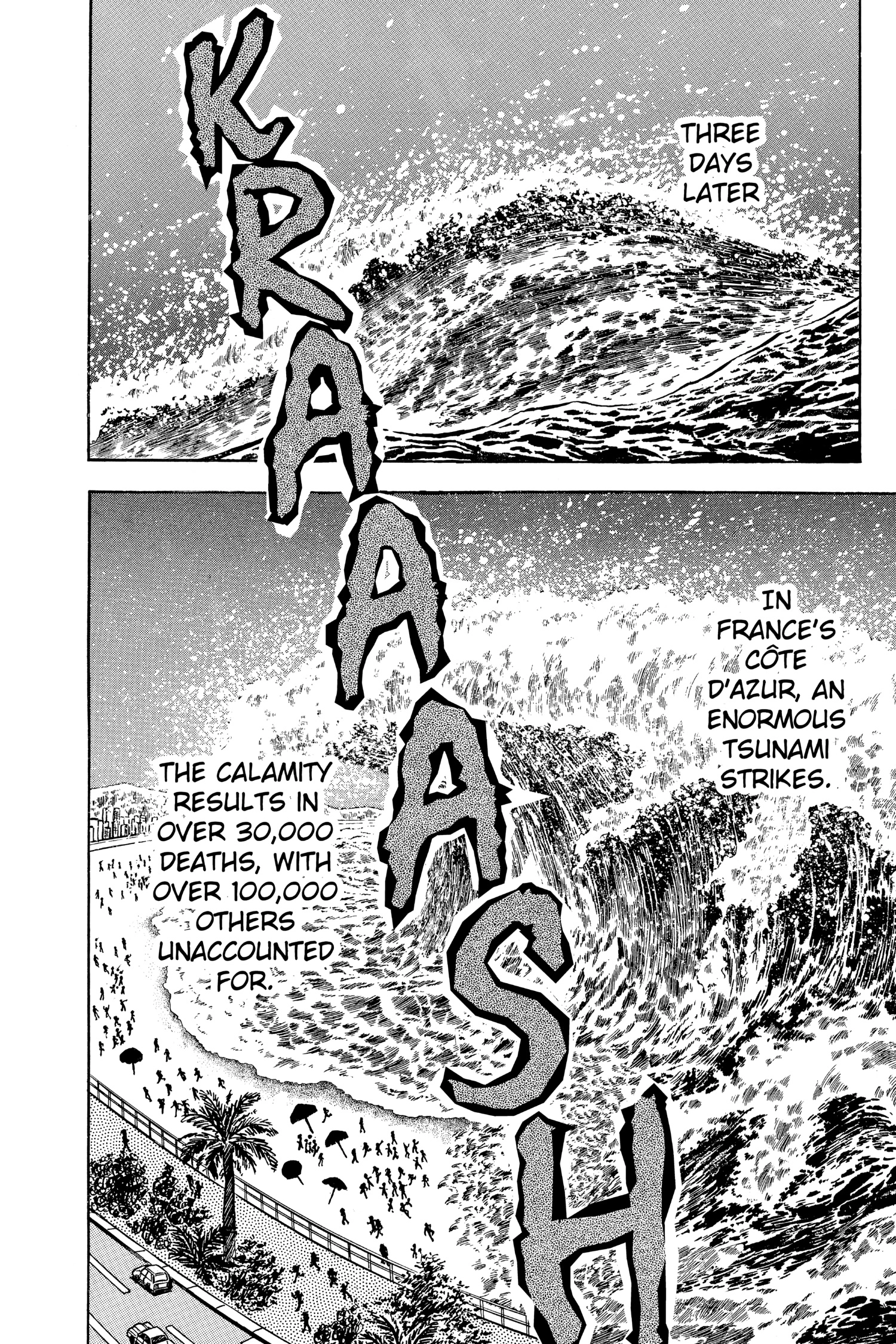 Read Saint Seiya chapter 47 image 31 on Lezhin