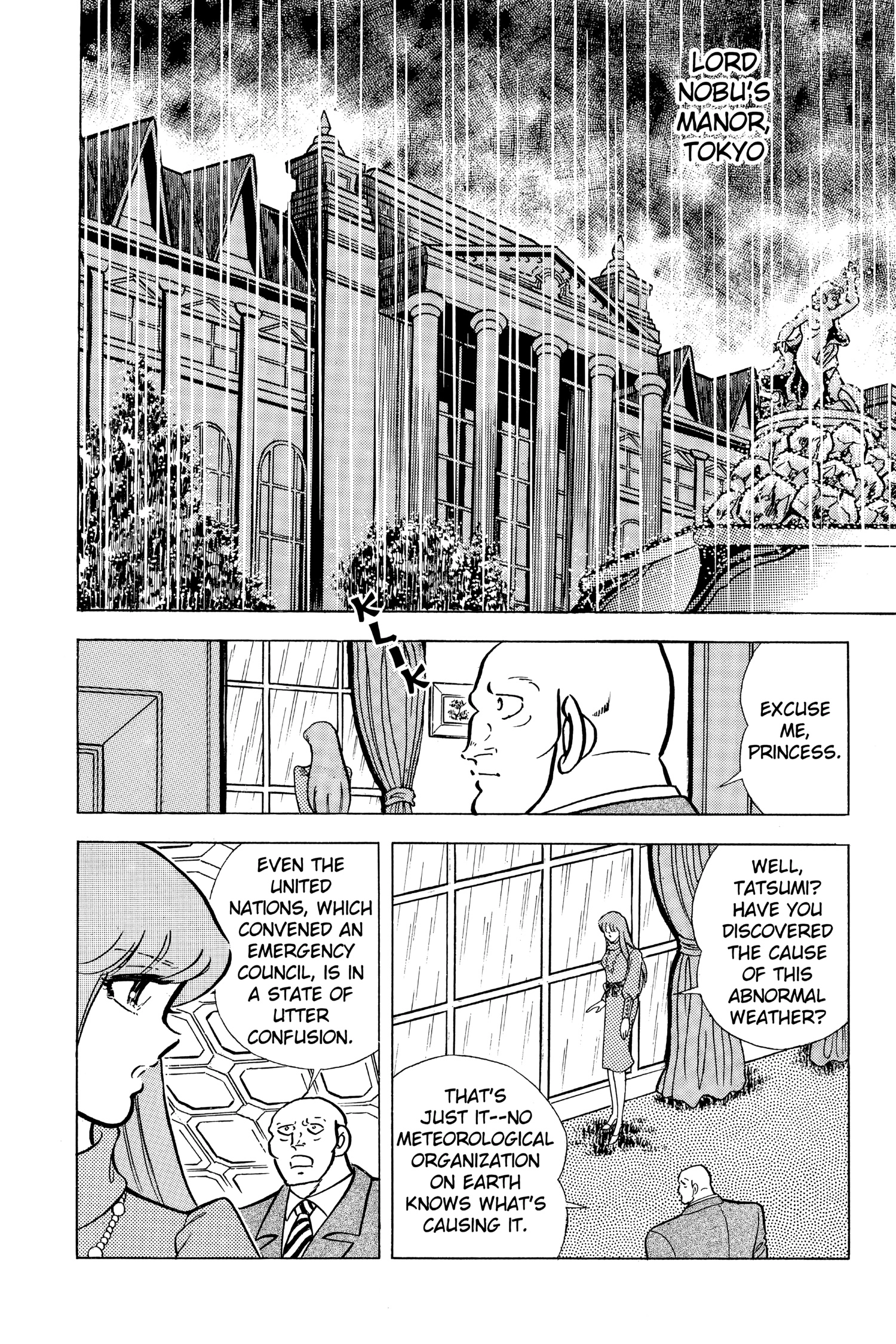 Read Saint Seiya chapter 47 image 33 on Lezhin