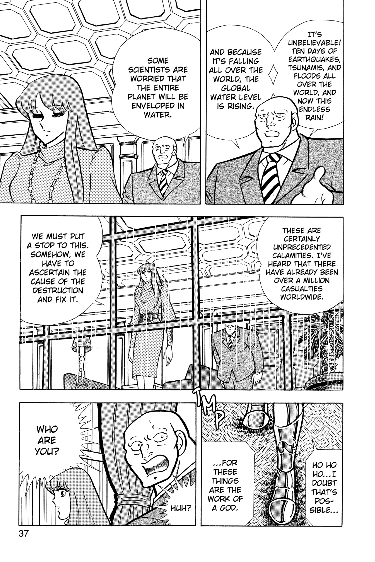 Read Saint Seiya chapter 47 image 34 on Lezhin