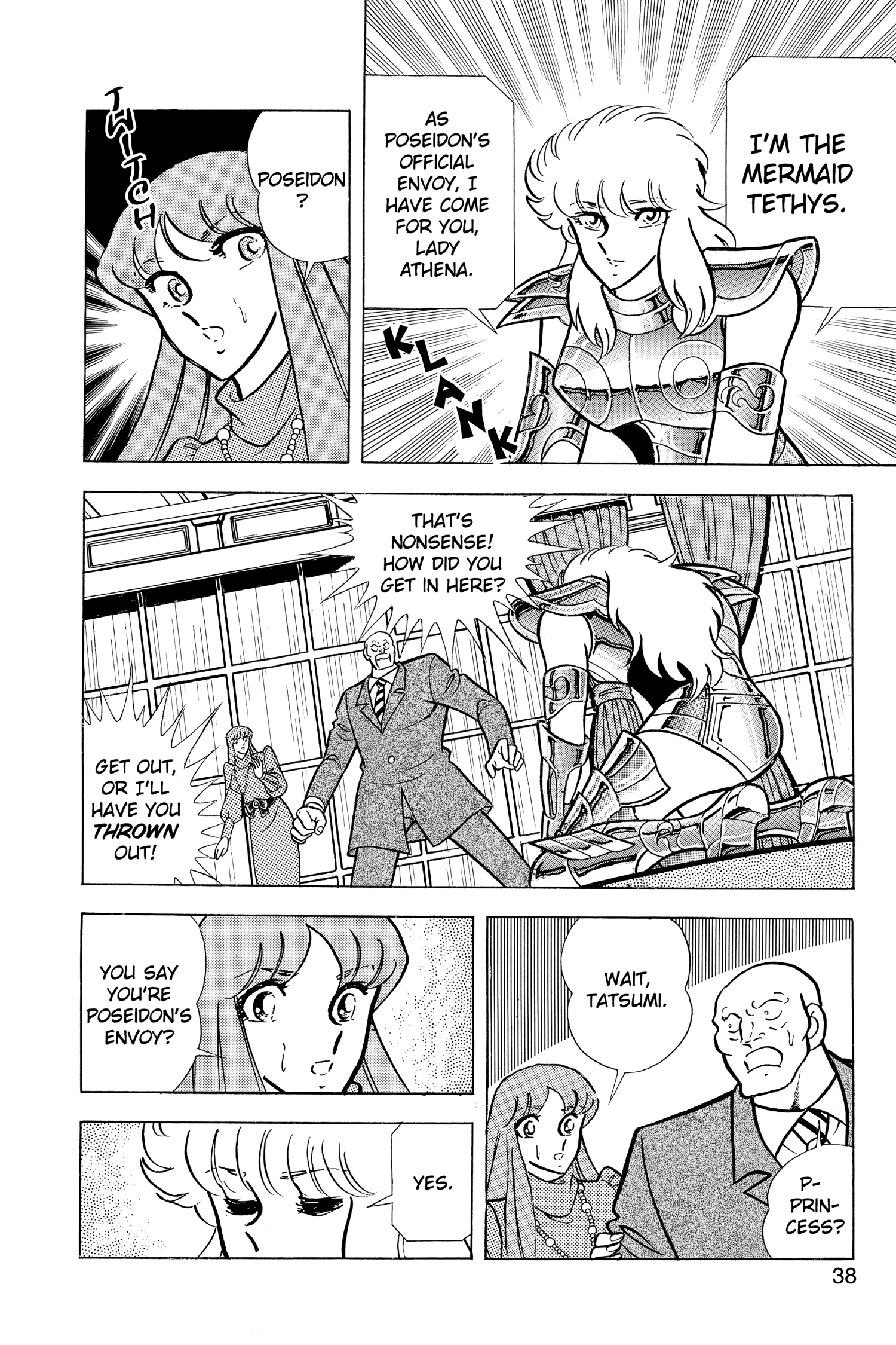 Read Saint Seiya chapter 47 image 35 on Lezhin