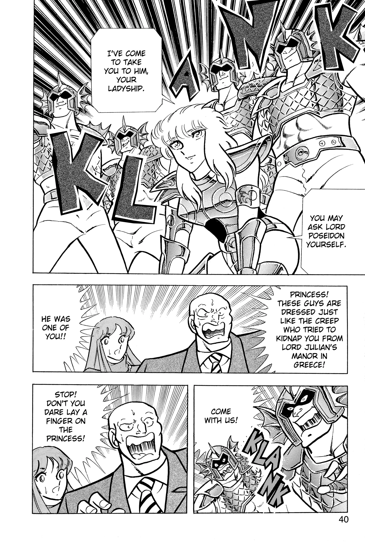 Read Saint Seiya chapter 47 image 37 on Lezhin
