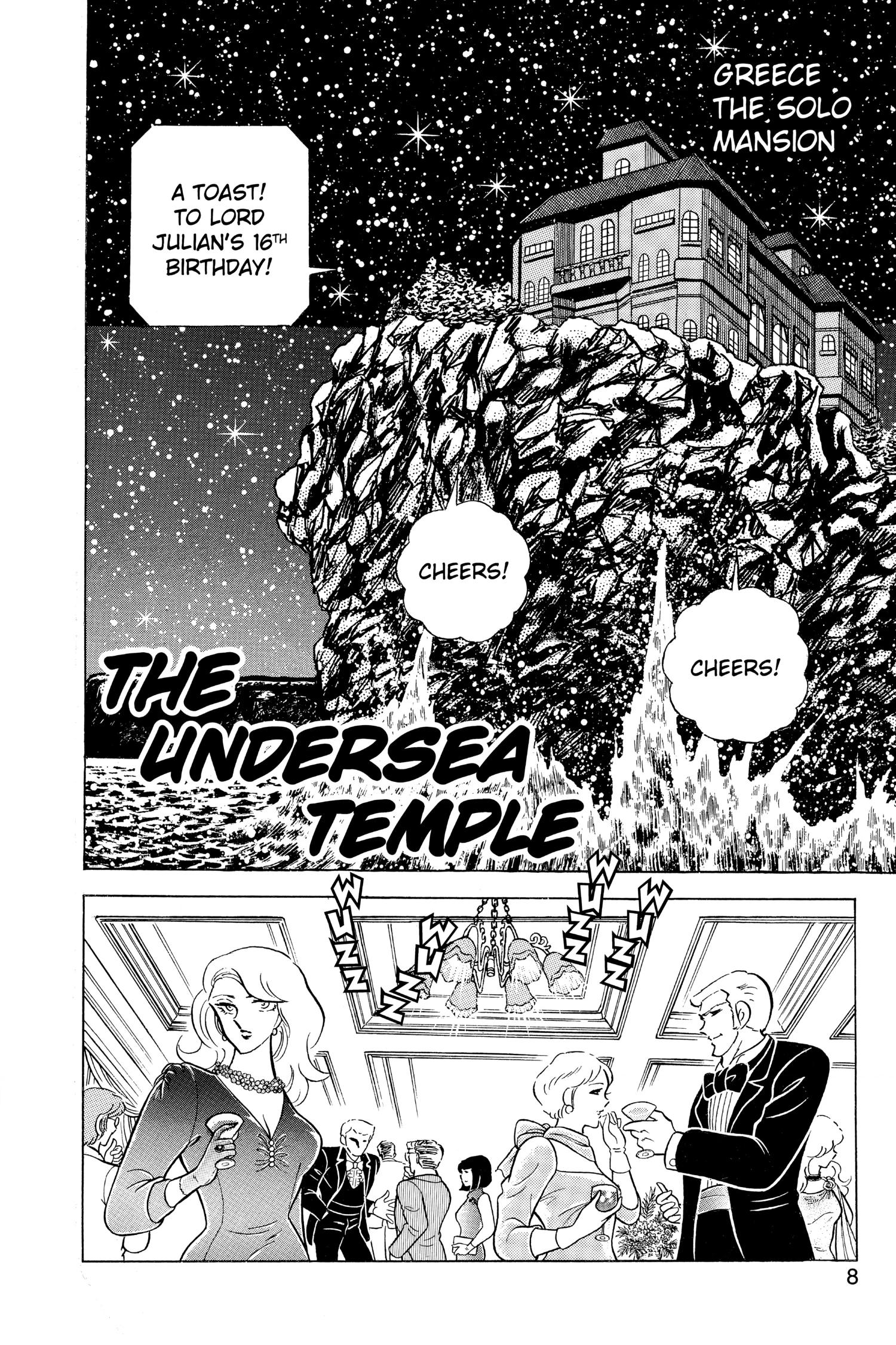 Read Saint Seiya chapter 47 image 7 on Lezhin
