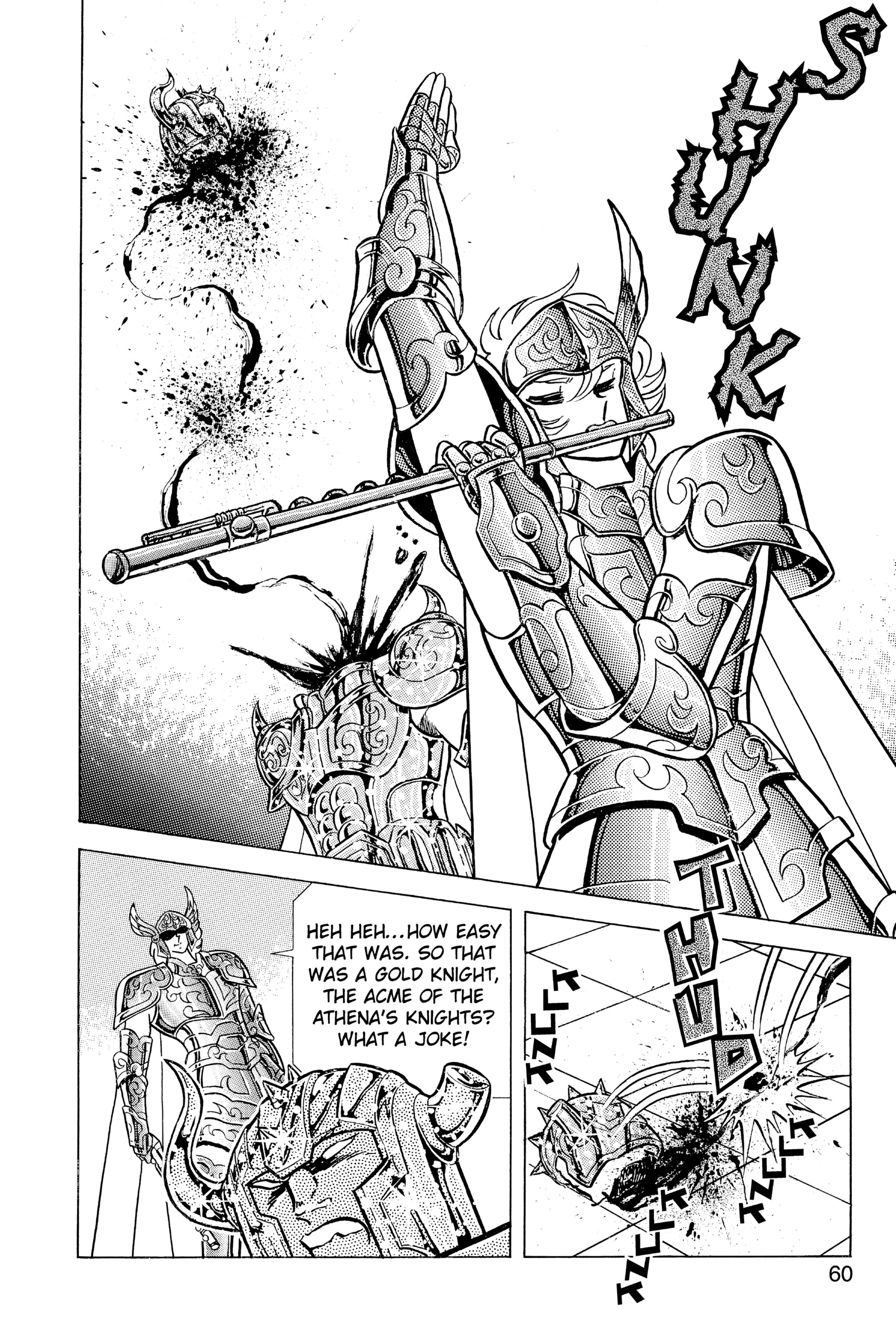 Read Saint Seiya chapter 48 image 12 on Lezhin