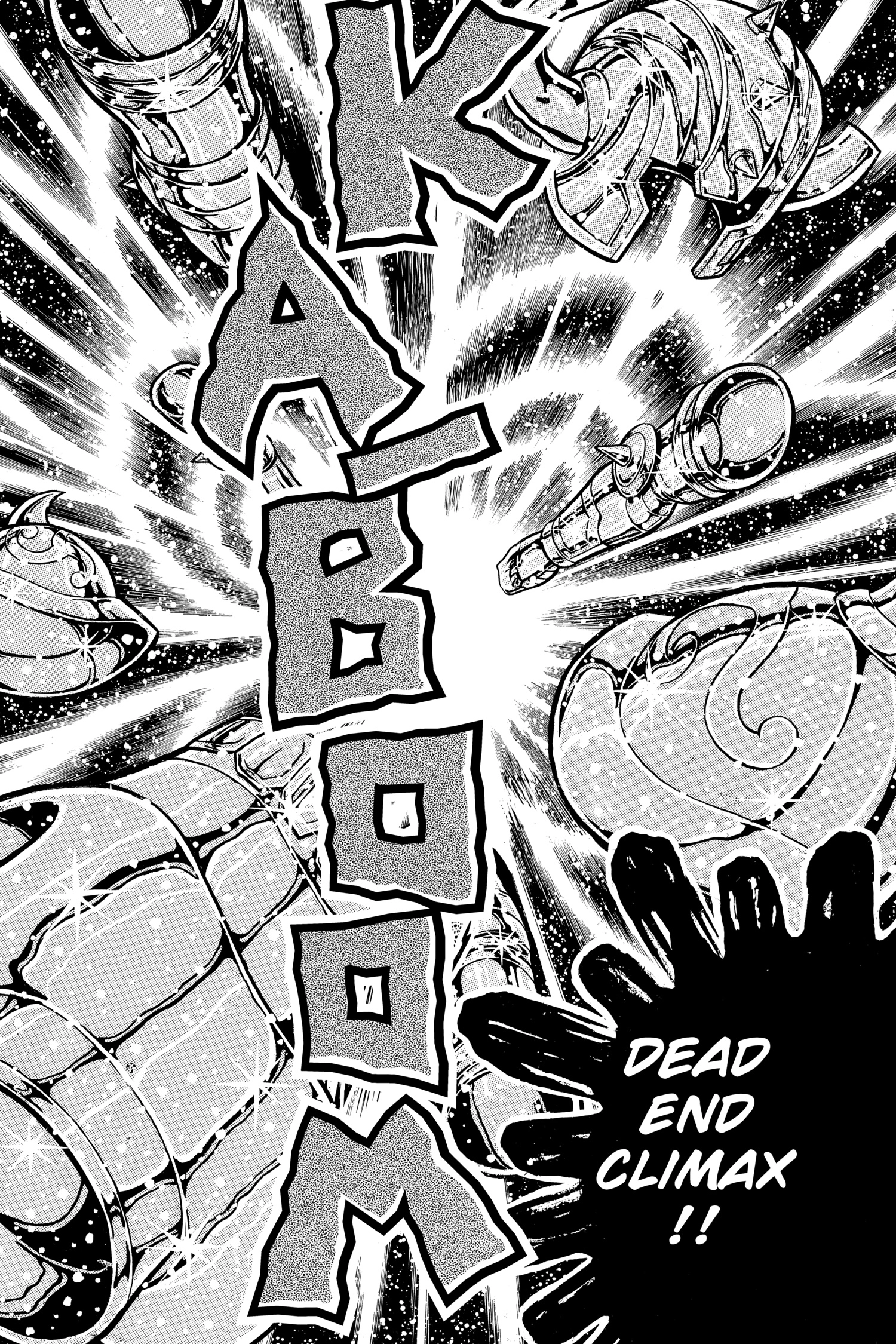 Read Saint Seiya chapter 48 image 26 on Lezhin