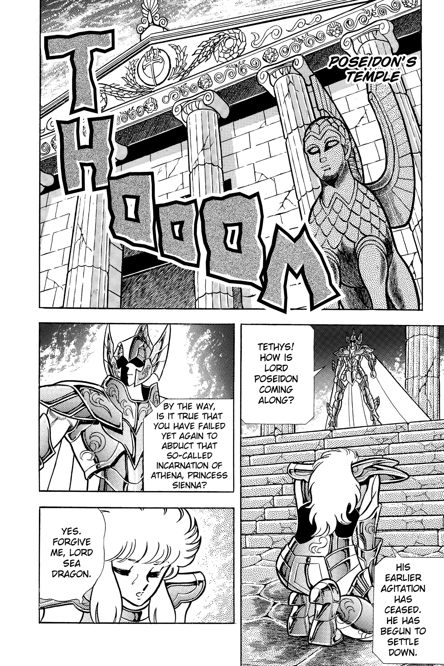 Read Saint Seiya chapter 48 image 5 on Lezhin