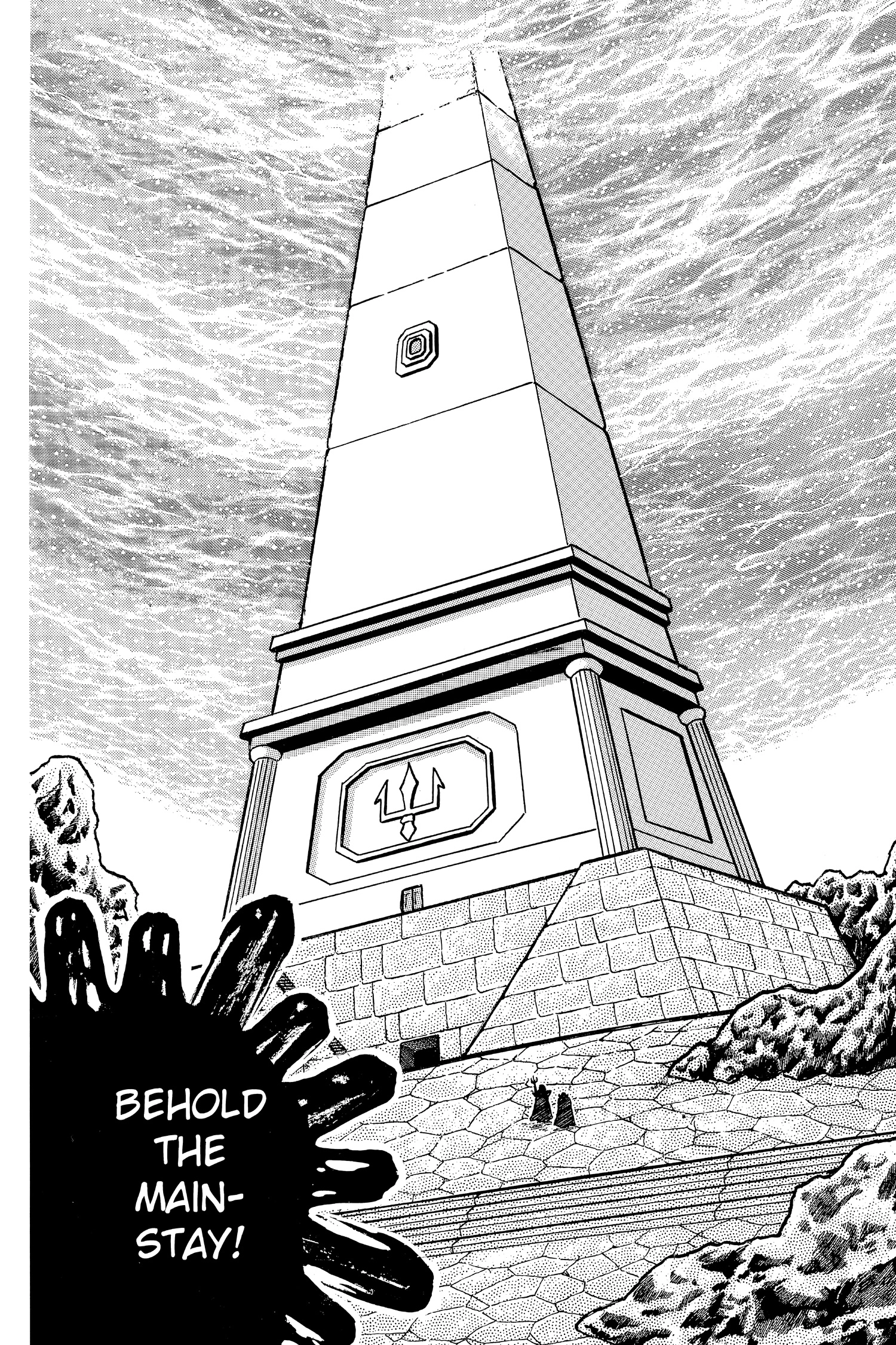 Read Saint Seiya chapter 49 image 19 on Lezhin