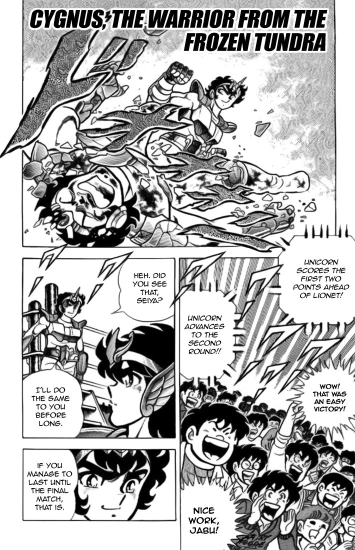 Read Saint Seiya chapter 5 image 0 on Lezhin