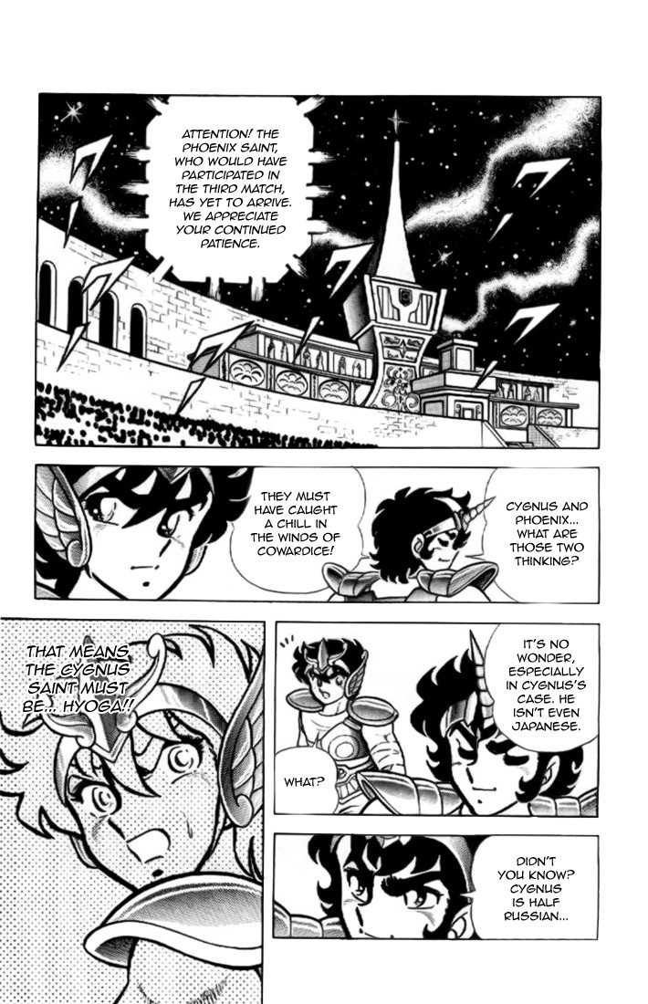Read Saint Seiya chapter 5 image 1 on Lezhin