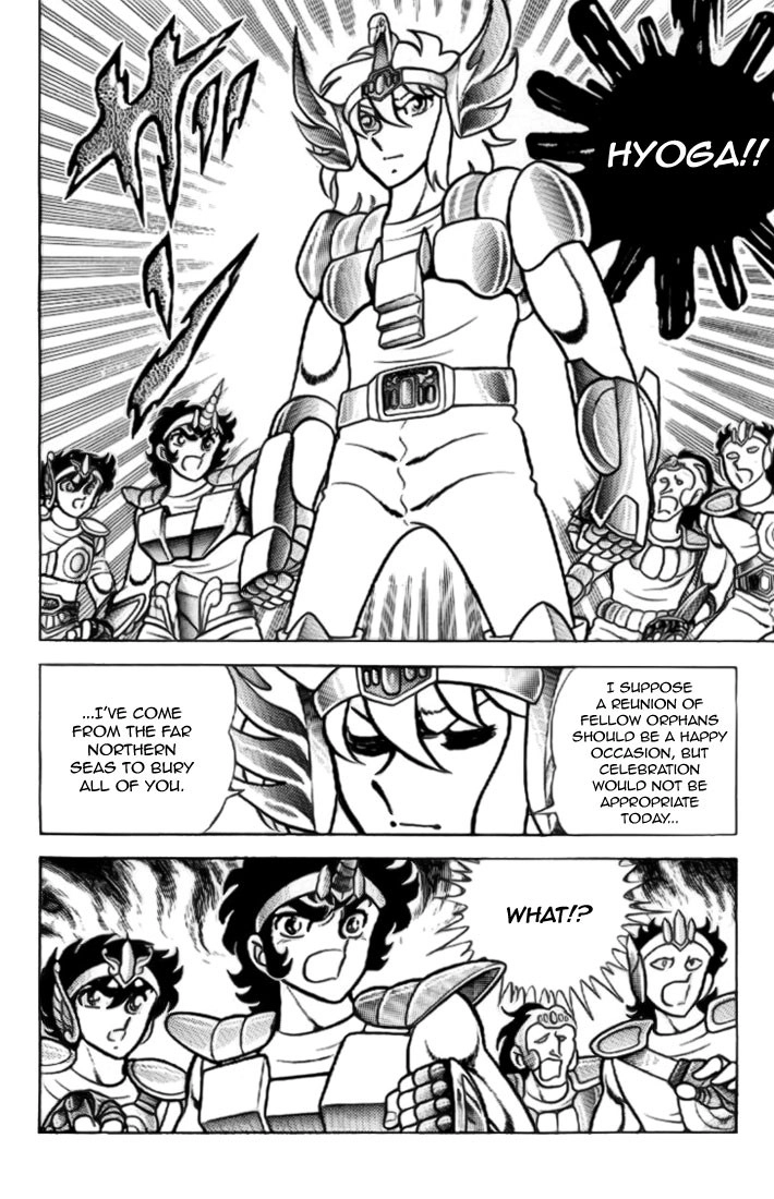 Read Saint Seiya chapter 5 image 18 on Lezhin