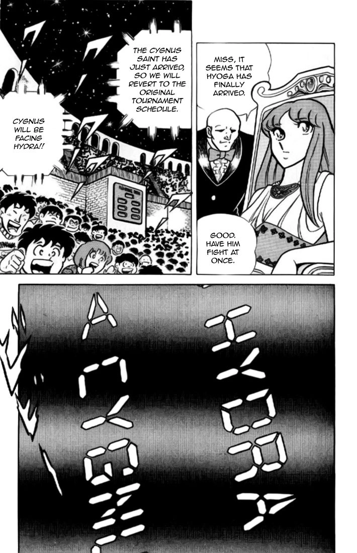 Read Saint Seiya chapter 5 image 19 on Lezhin