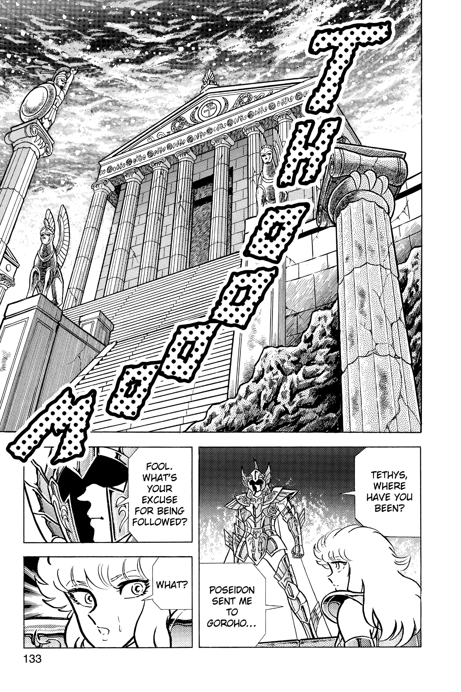 Read Saint Seiya chapter 50 image 10 on Lezhin