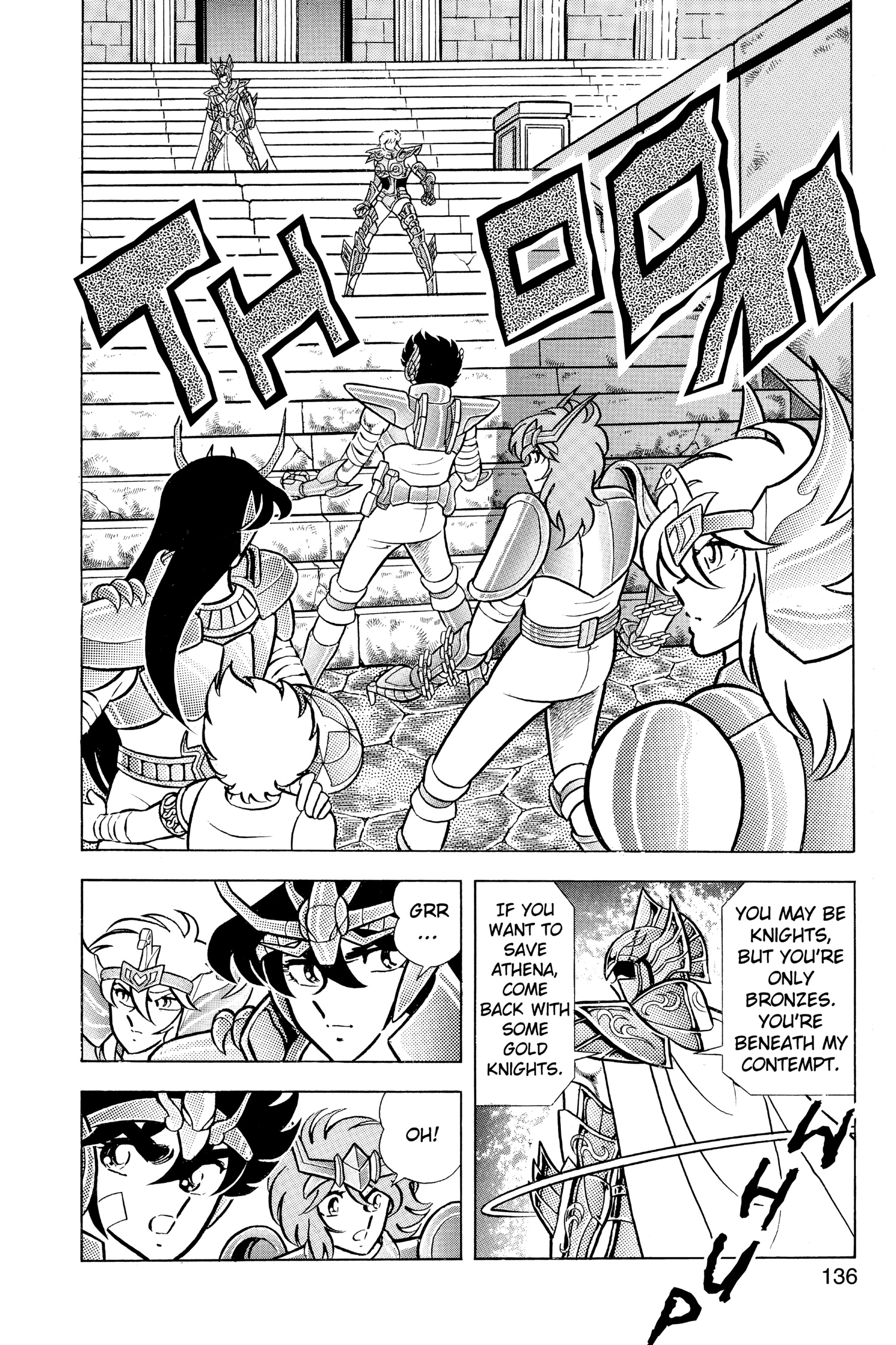 Read Saint Seiya chapter 50 image 12 on Lezhin