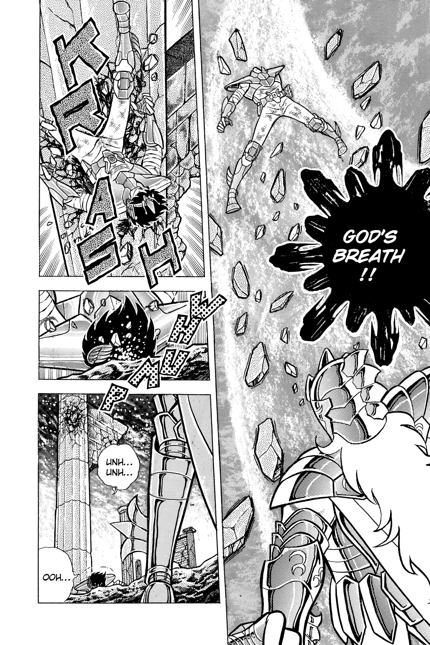 Read Saint Seiya chapter 50 image 34 on Lezhin
