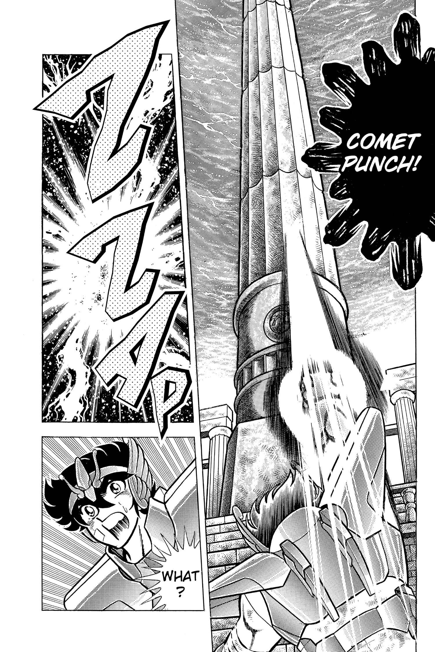 Read Saint Seiya chapter 51 image 25 on Lezhin