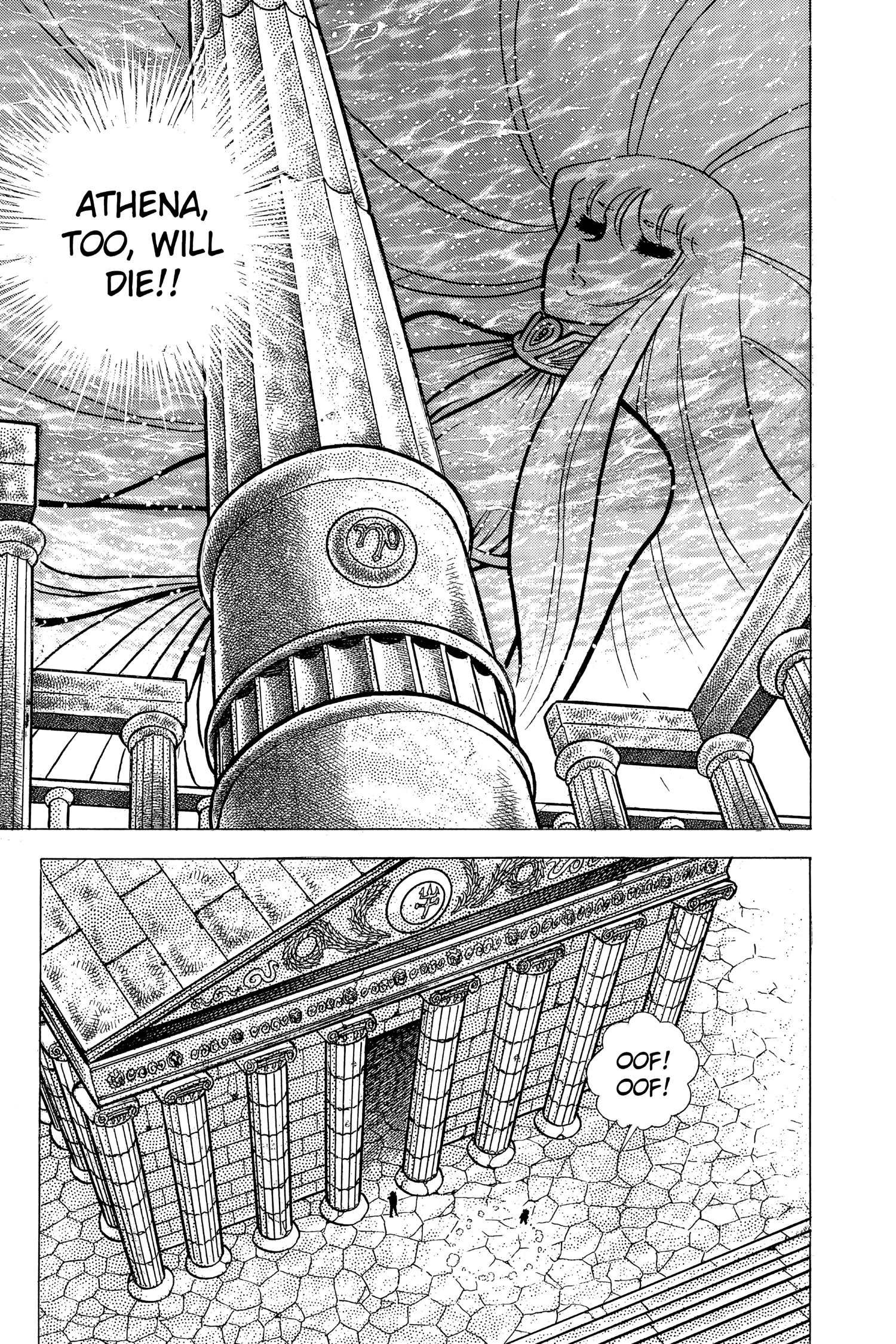 Read Saint Seiya chapter 51 image 28 on Lezhin