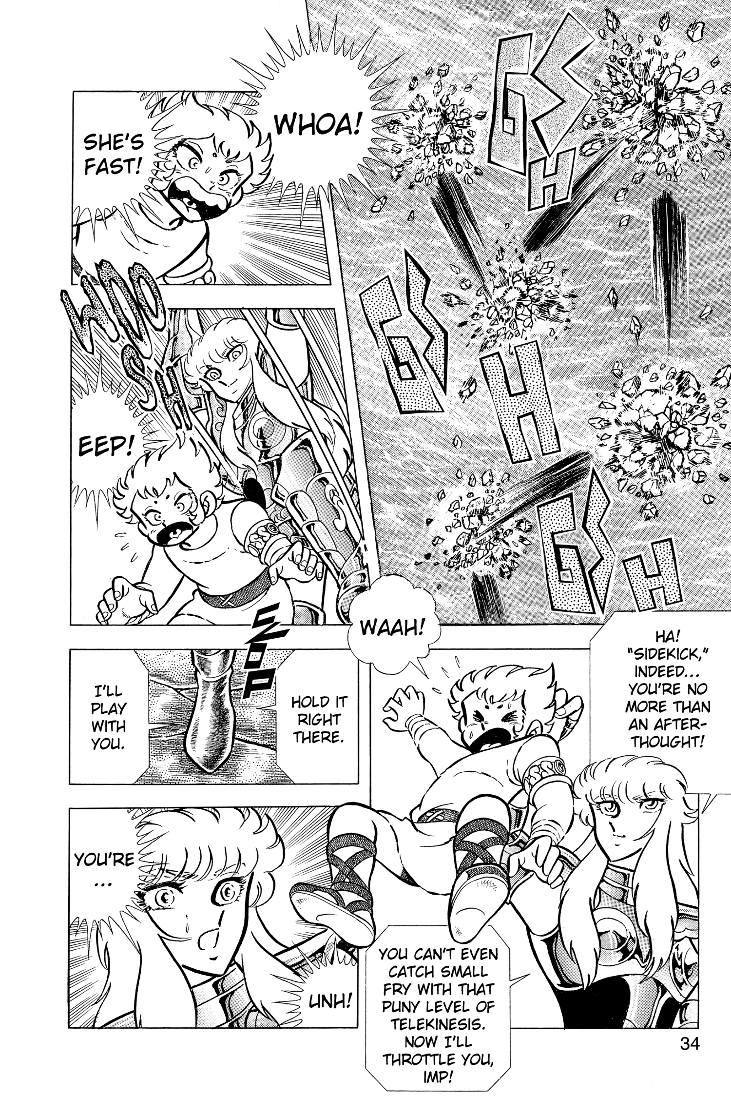 Read Saint Seiya chapter 51 image 31 on Lezhin