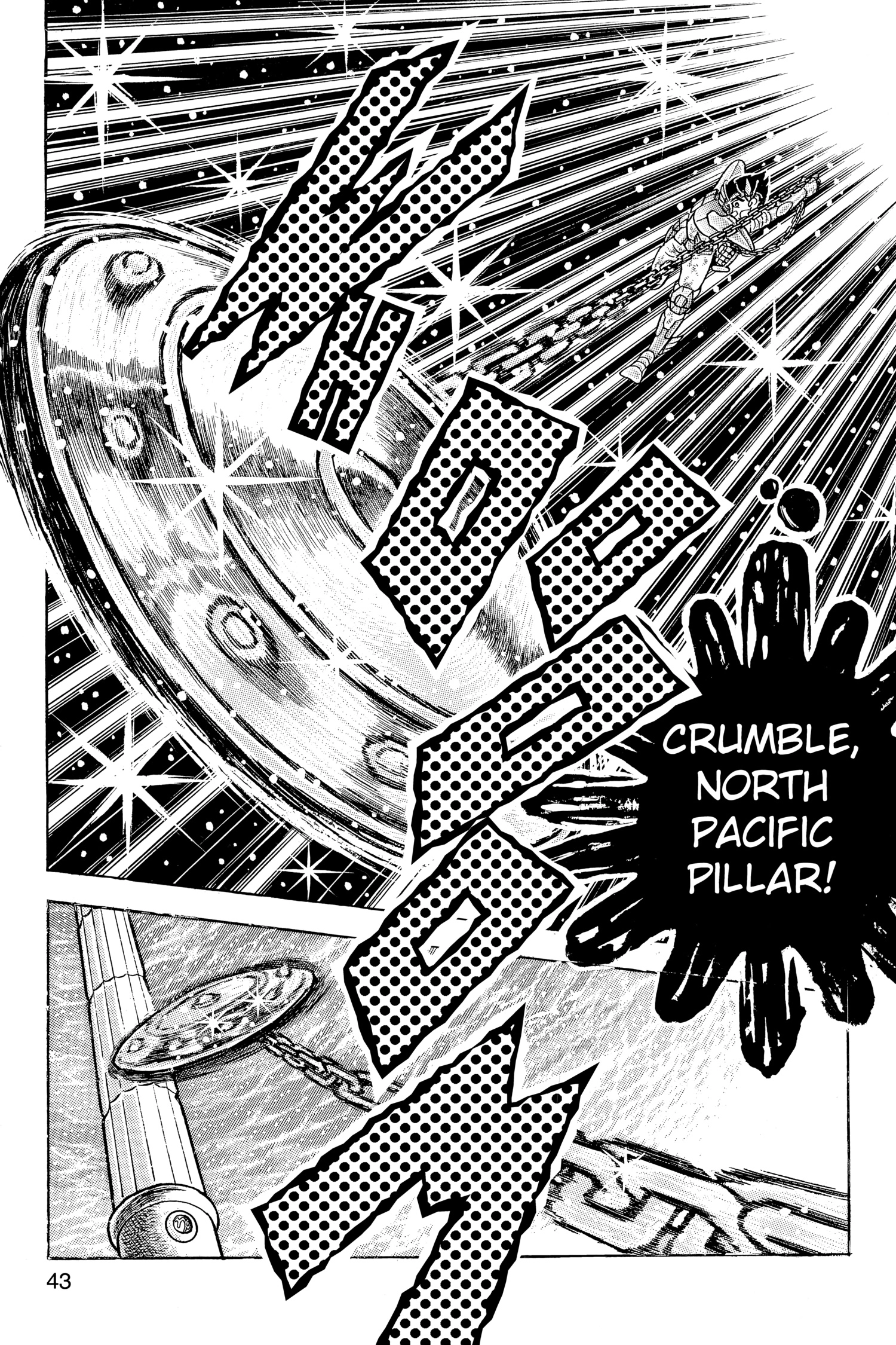 Read Saint Seiya chapter 51 image 40 on Lezhin