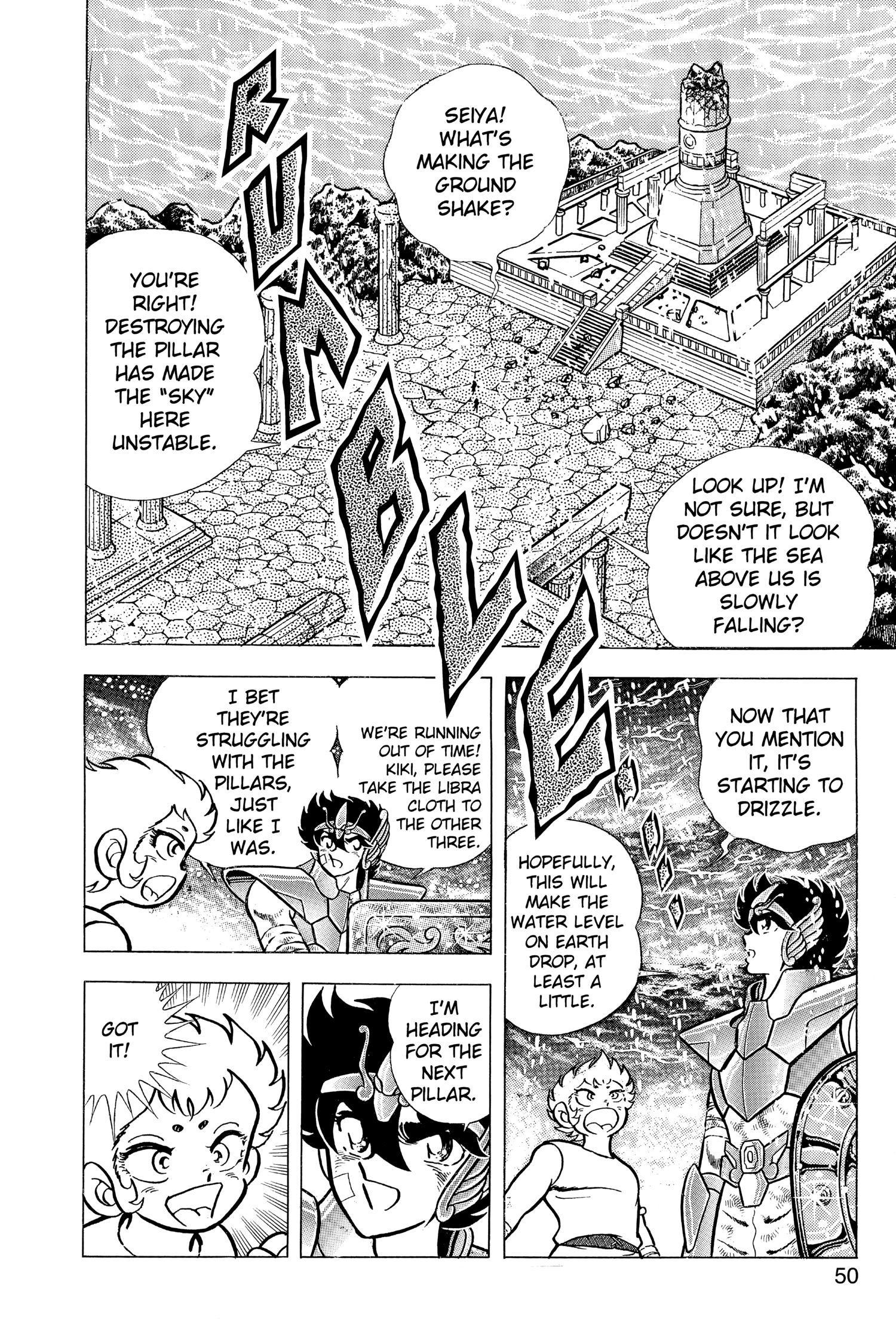 Read Saint Seiya chapter 51 image 44 on Lezhin