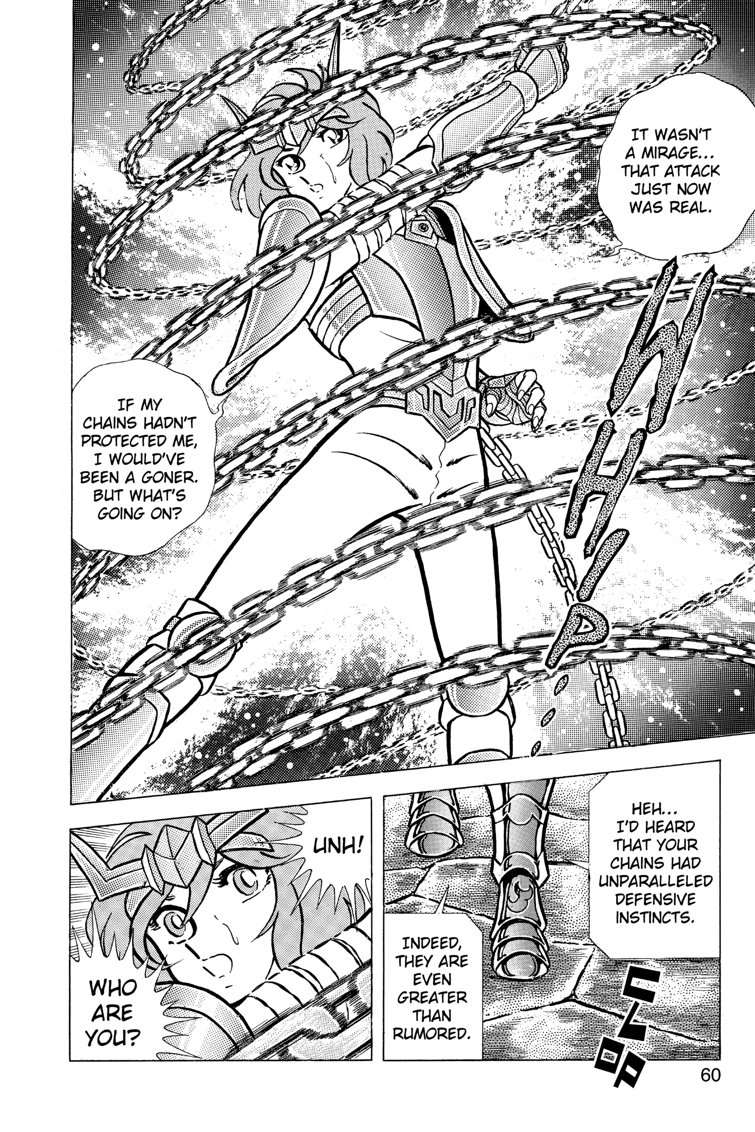 Read Saint Seiya chapter 51 image 53 on Lezhin