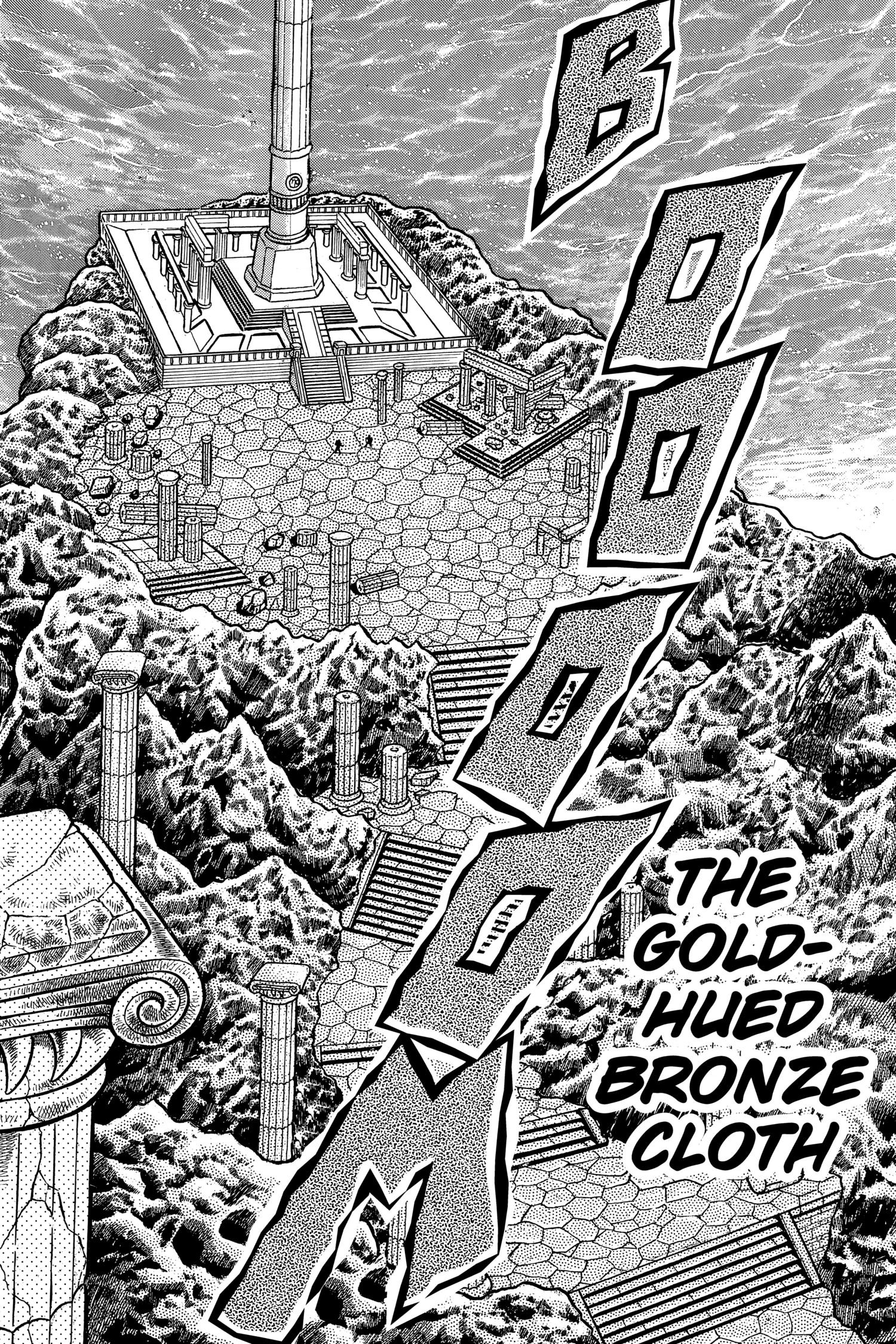 Read Saint Seiya chapter 51 image 7 on Lezhin