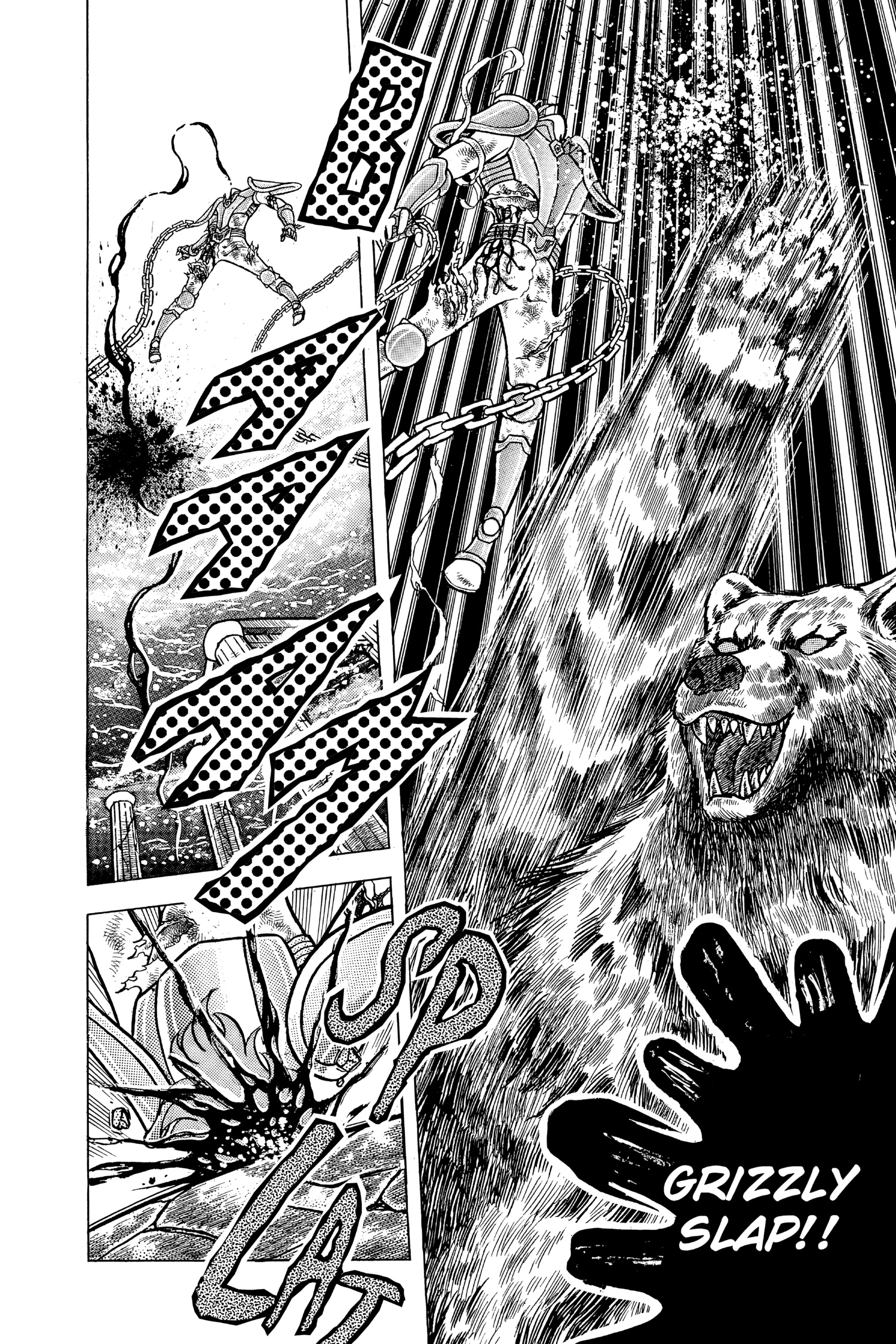 Read Saint Seiya chapter 52 image 11 on Lezhin