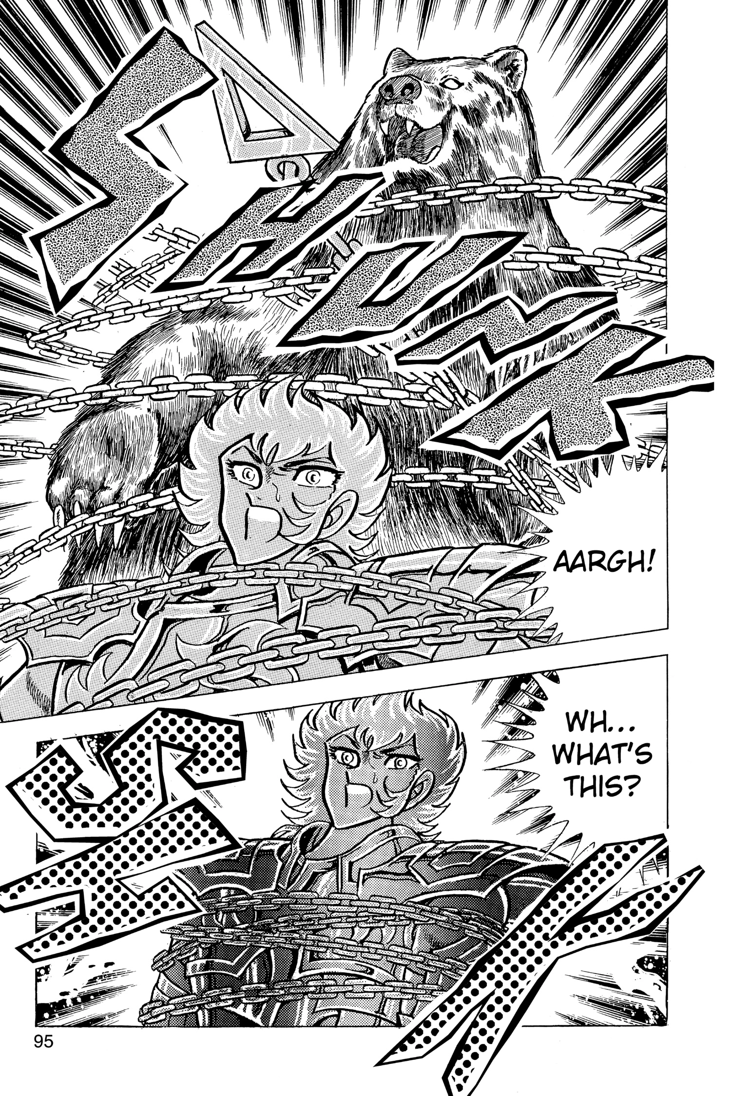 Read Saint Seiya chapter 52 image 30 on Lezhin