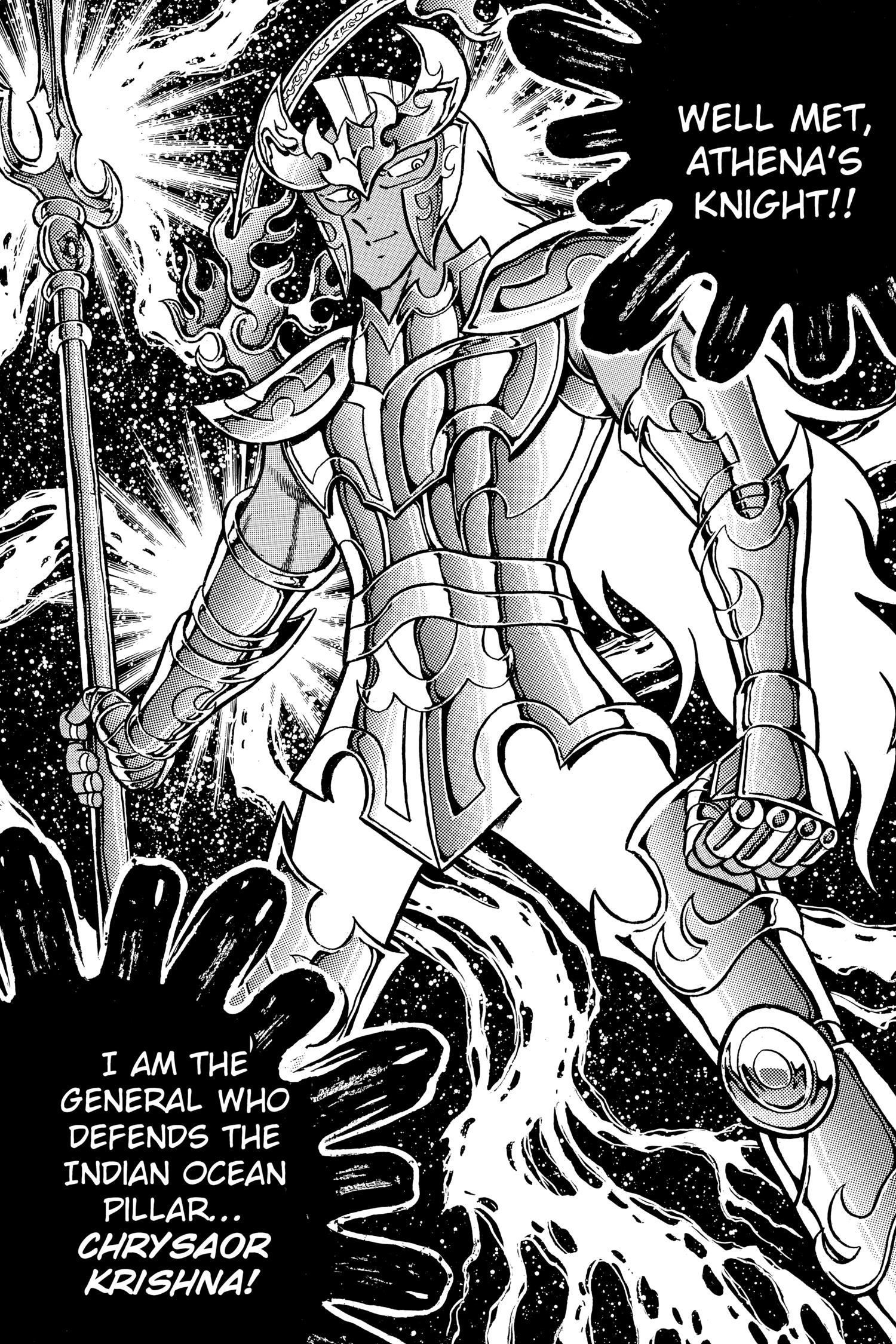 Read Saint Seiya chapter 53 image 33 on Lezhin