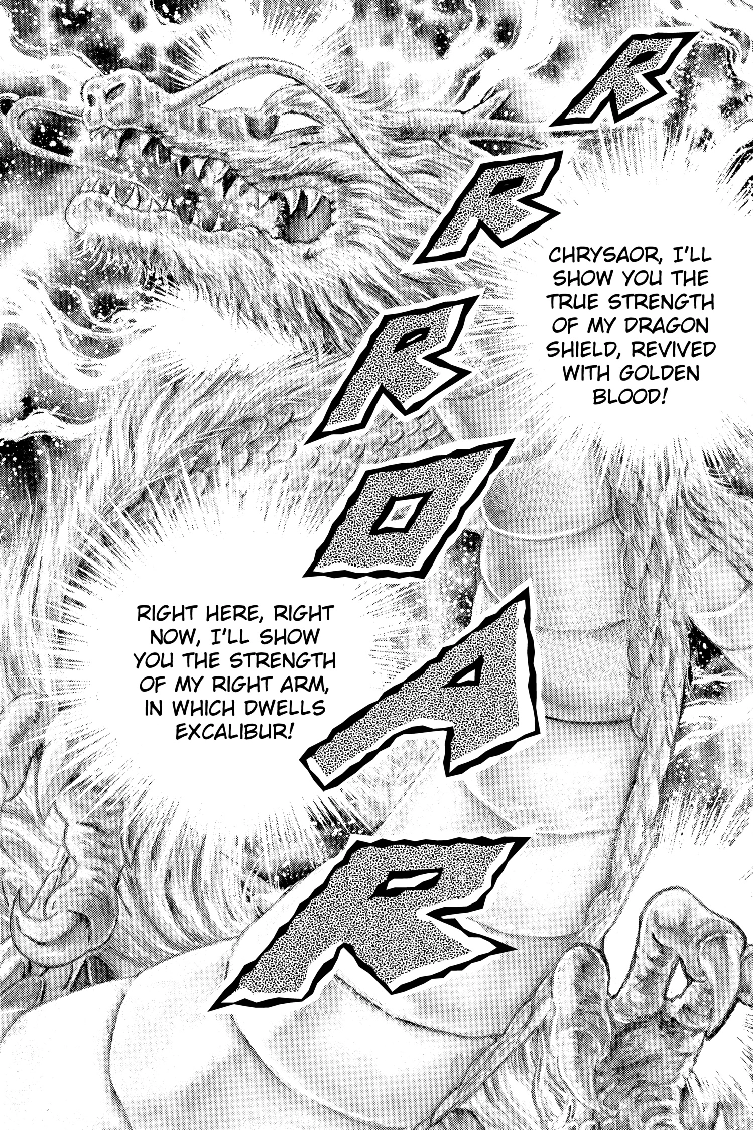 Read Saint Seiya chapter 54 image 17 on Lezhin