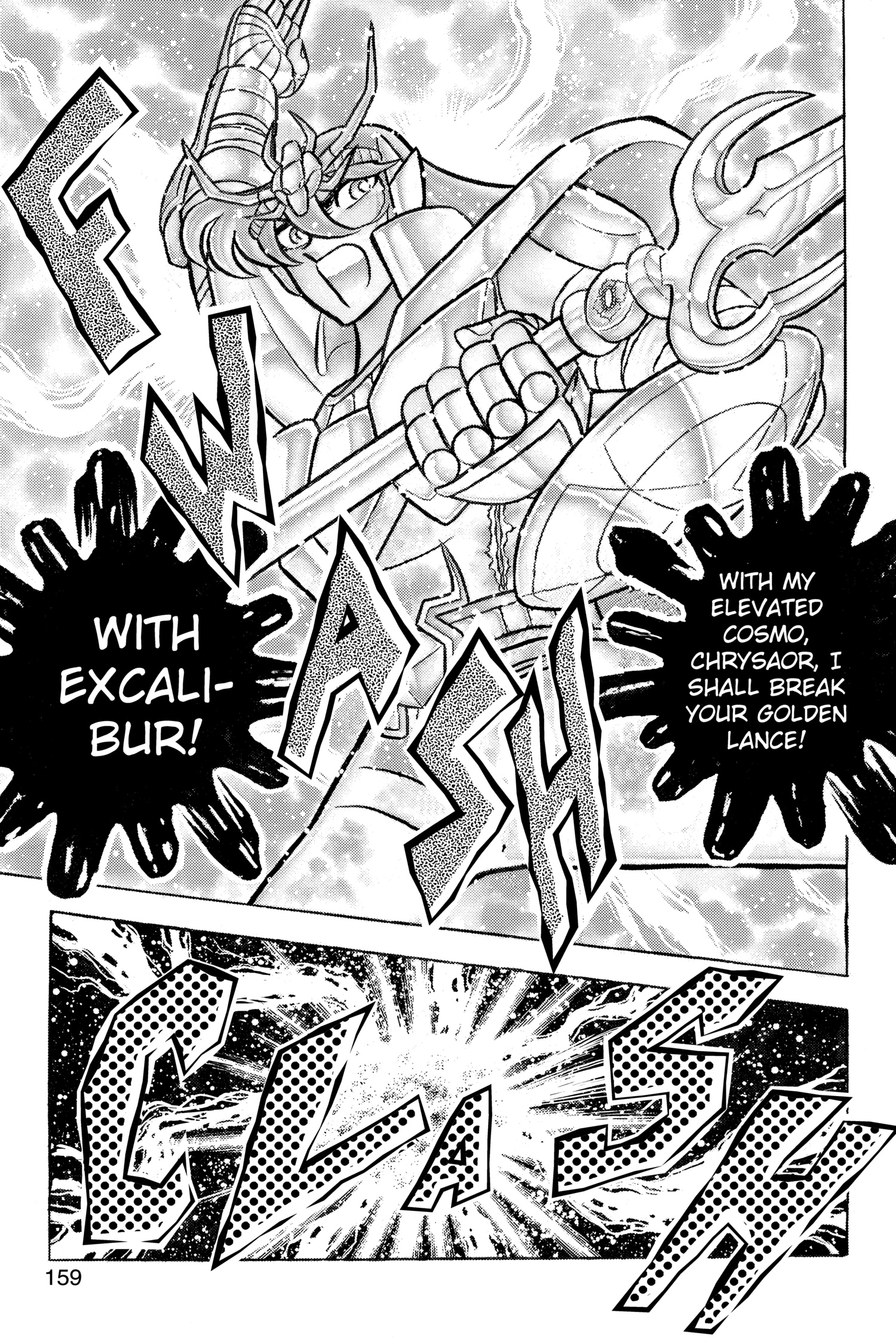 Read Saint Seiya chapter 54 image 23 on Lezhin