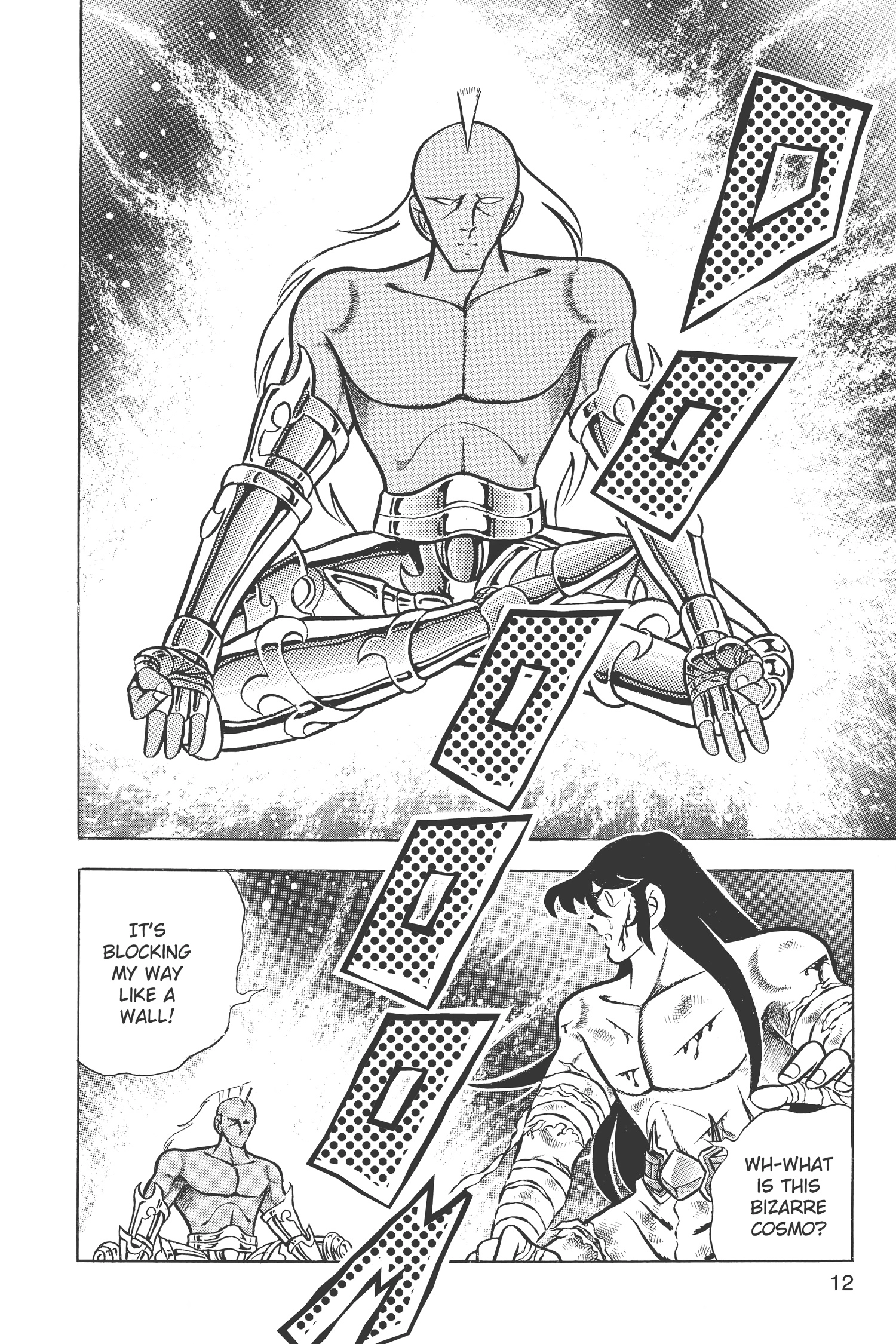 Read Saint Seiya chapter 55 image 10 on Lezhin