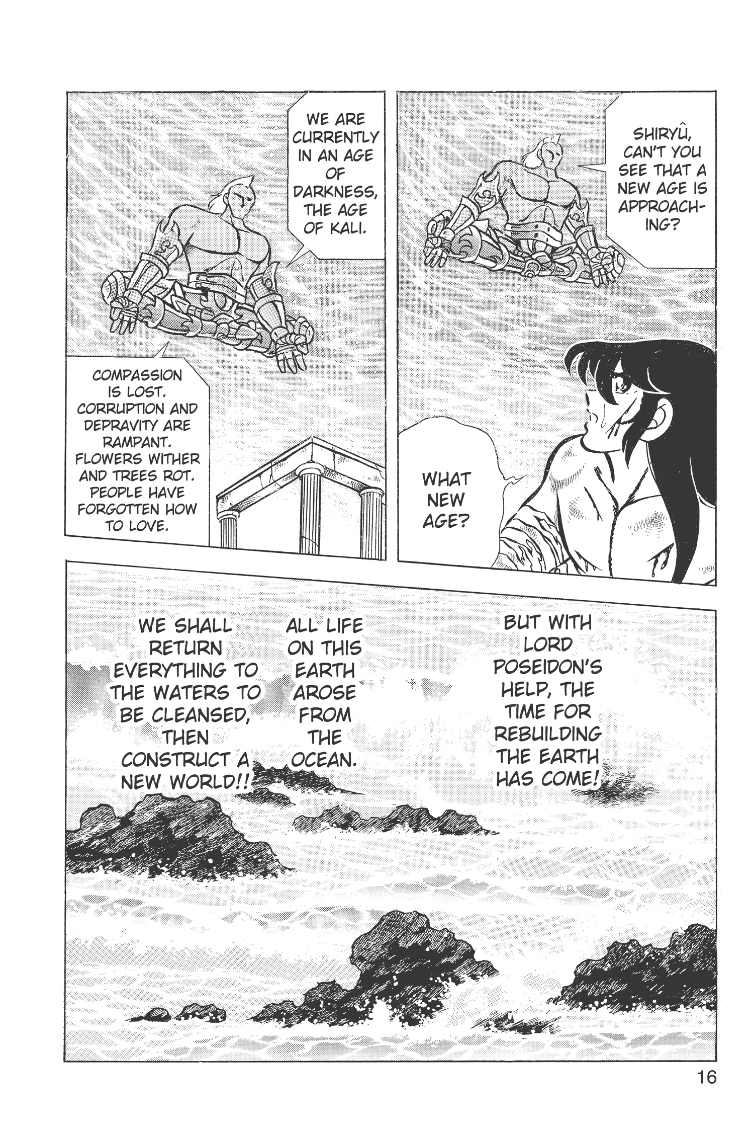 Read Saint Seiya chapter 55 image 14 on Lezhin