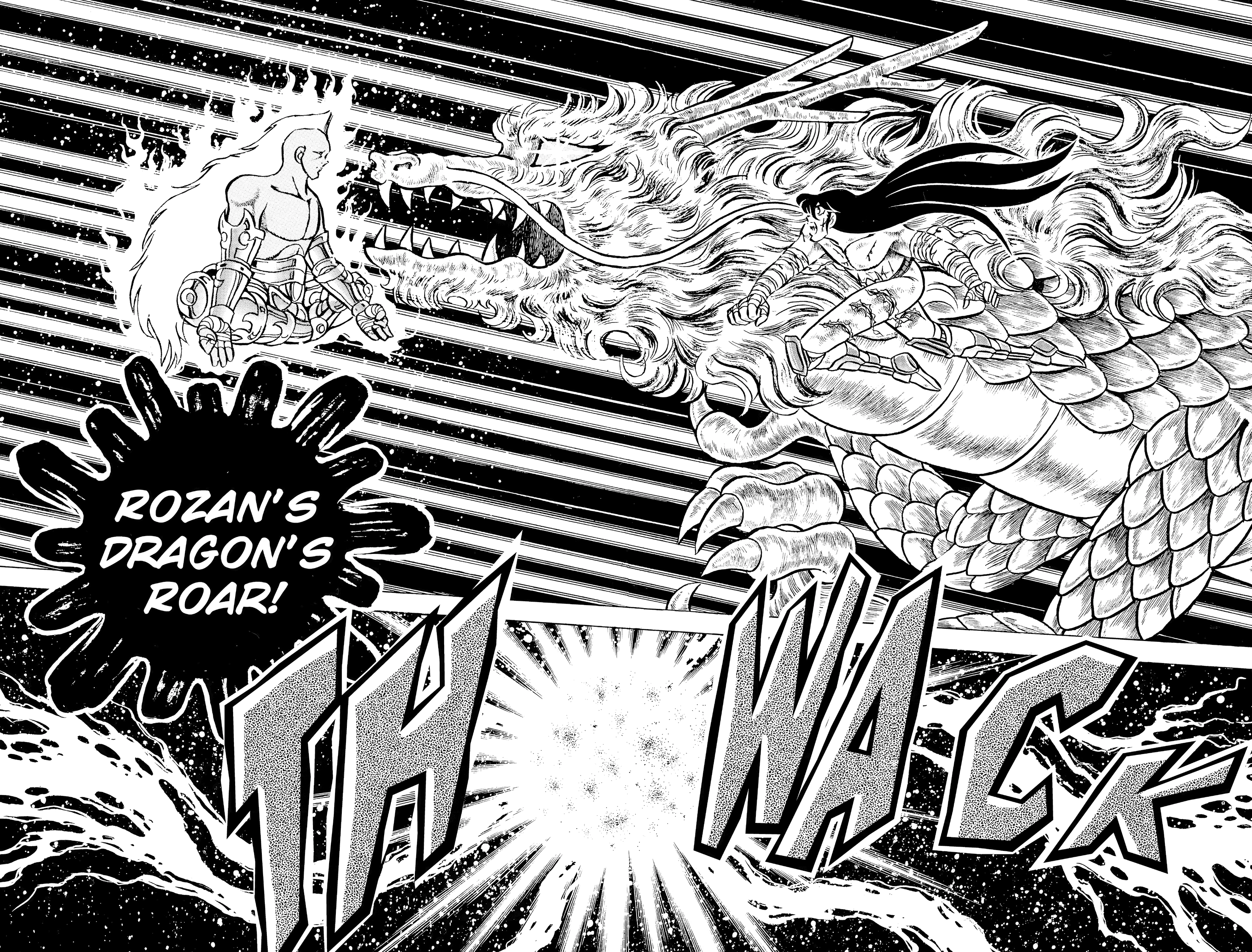 Read Saint Seiya chapter 55 image 16 on Lezhin