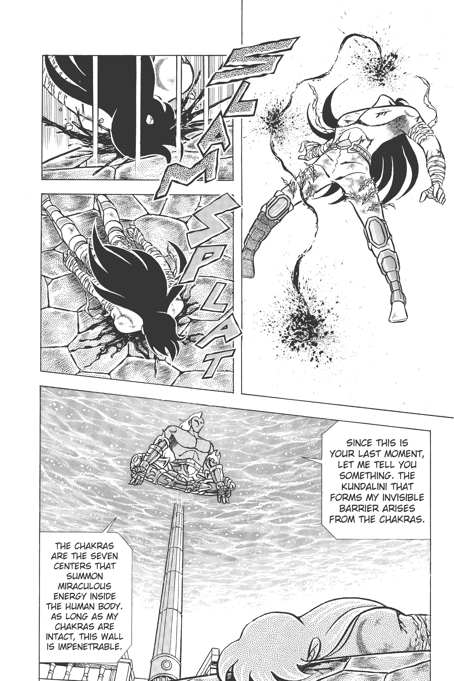 Read Saint Seiya chapter 55 image 17 on Lezhin
