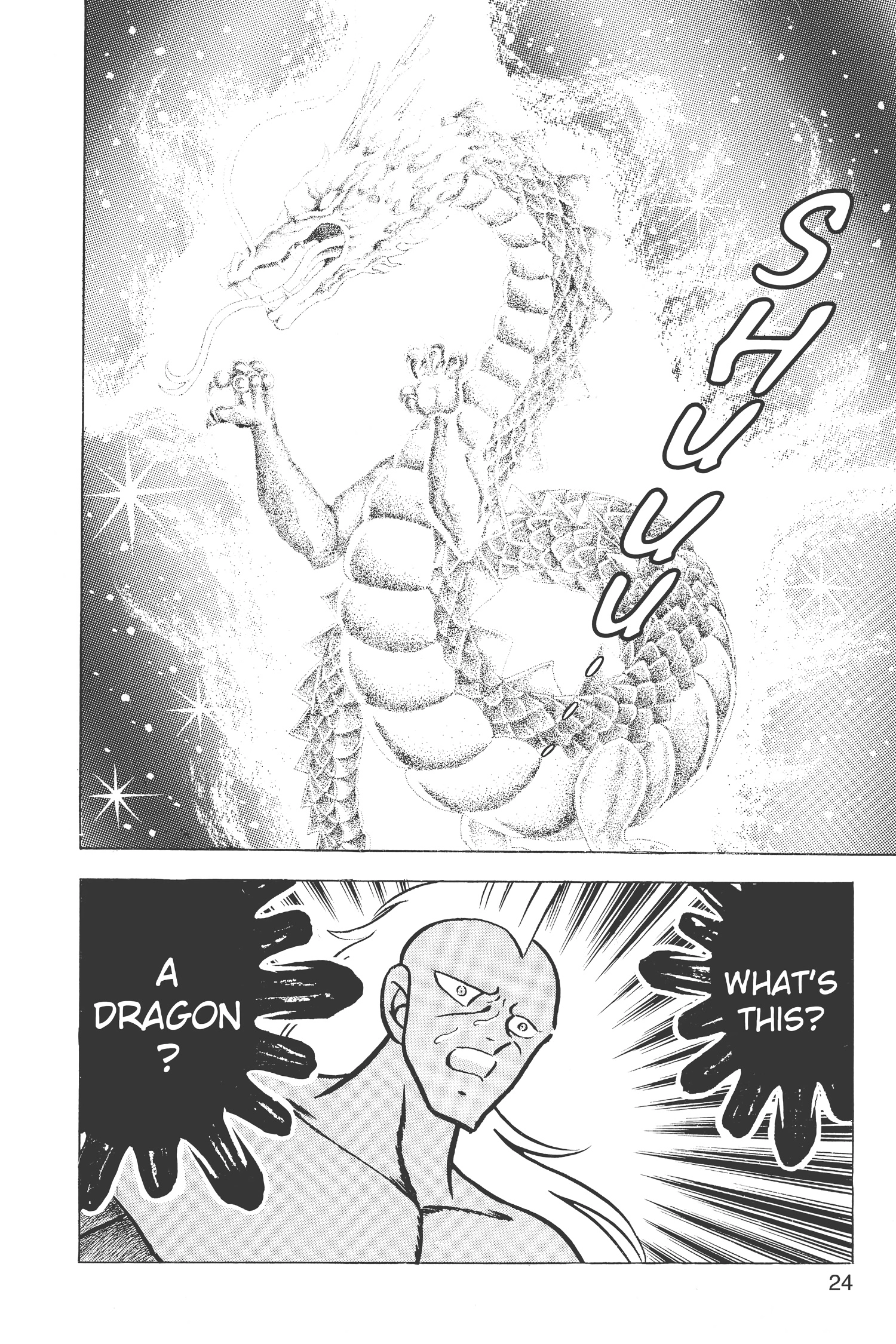 Read Saint Seiya chapter 55 image 20 on Lezhin