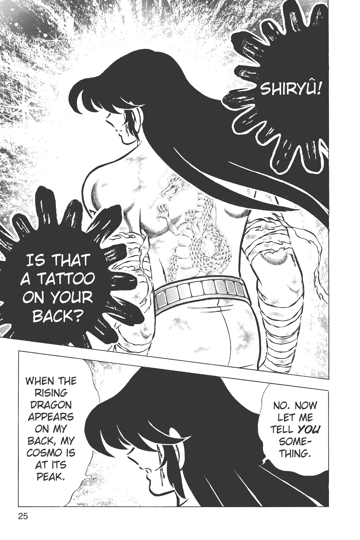 Read Saint Seiya chapter 55 image 21 on Lezhin
