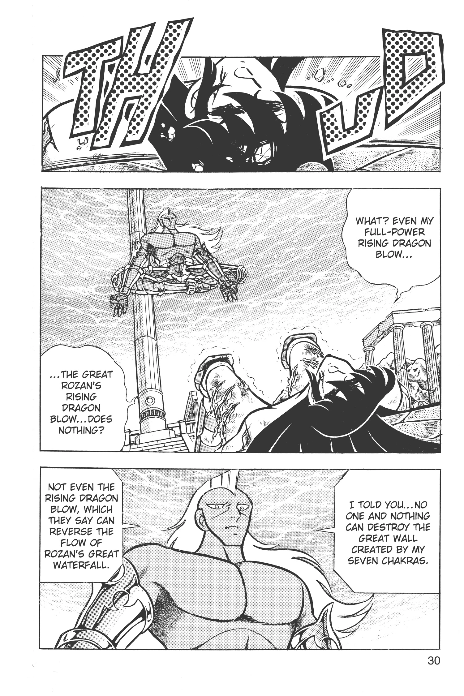 Read Saint Seiya chapter 55 image 25 on Lezhin