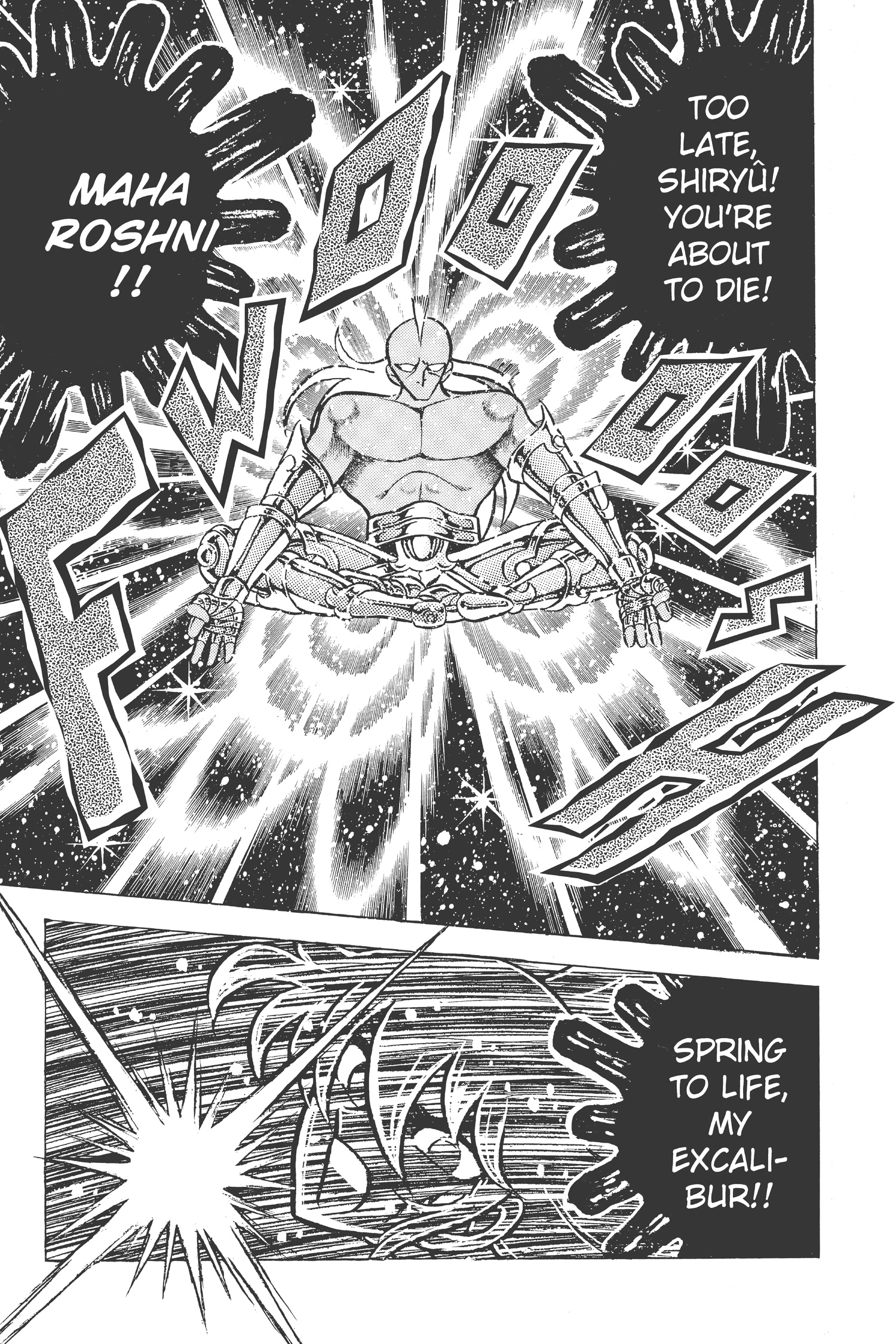 Read Saint Seiya chapter 55 image 30 on Lezhin