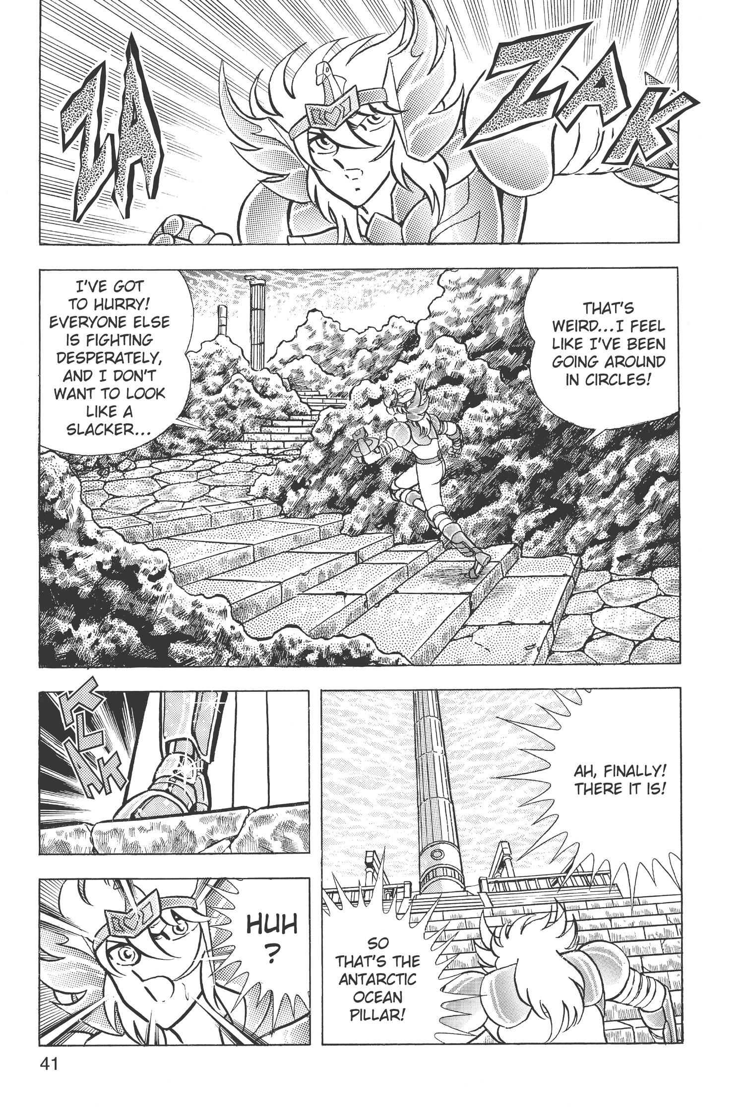 Read Saint Seiya chapter 55 image 35 on Lezhin