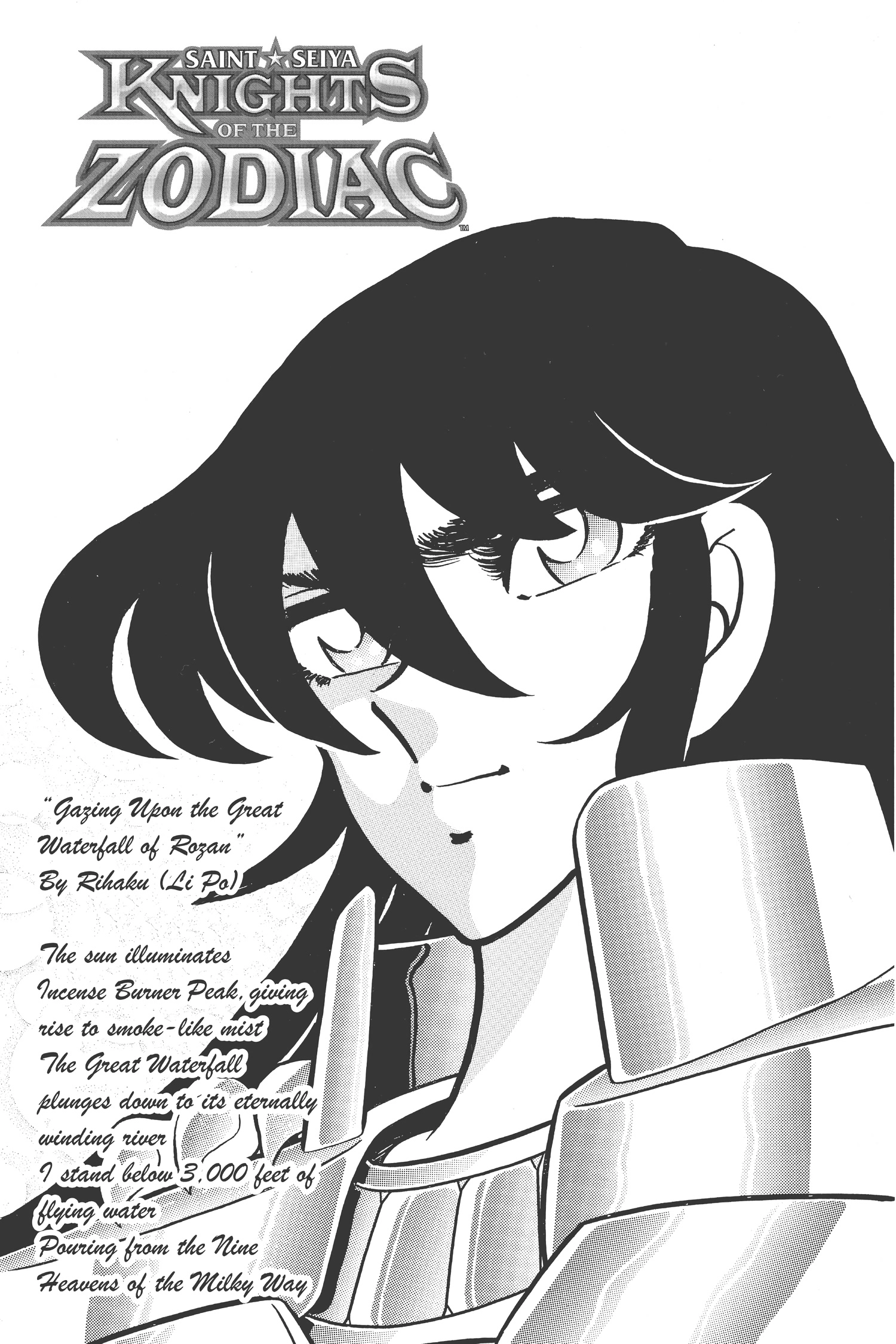 Read Saint Seiya chapter 55 image 6 on Lezhin