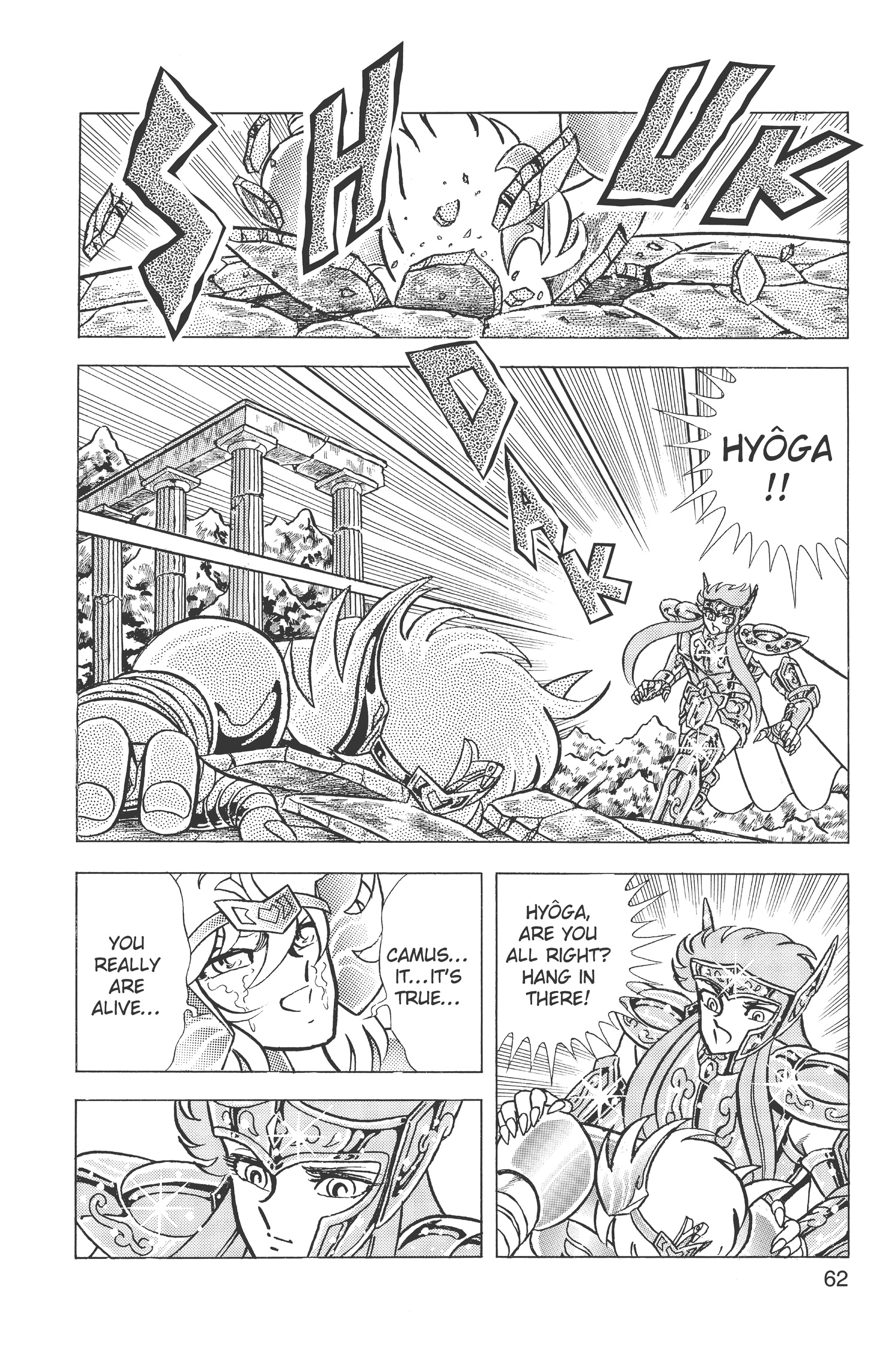 Read Saint Seiya chapter 56 image 17 on Lezhin