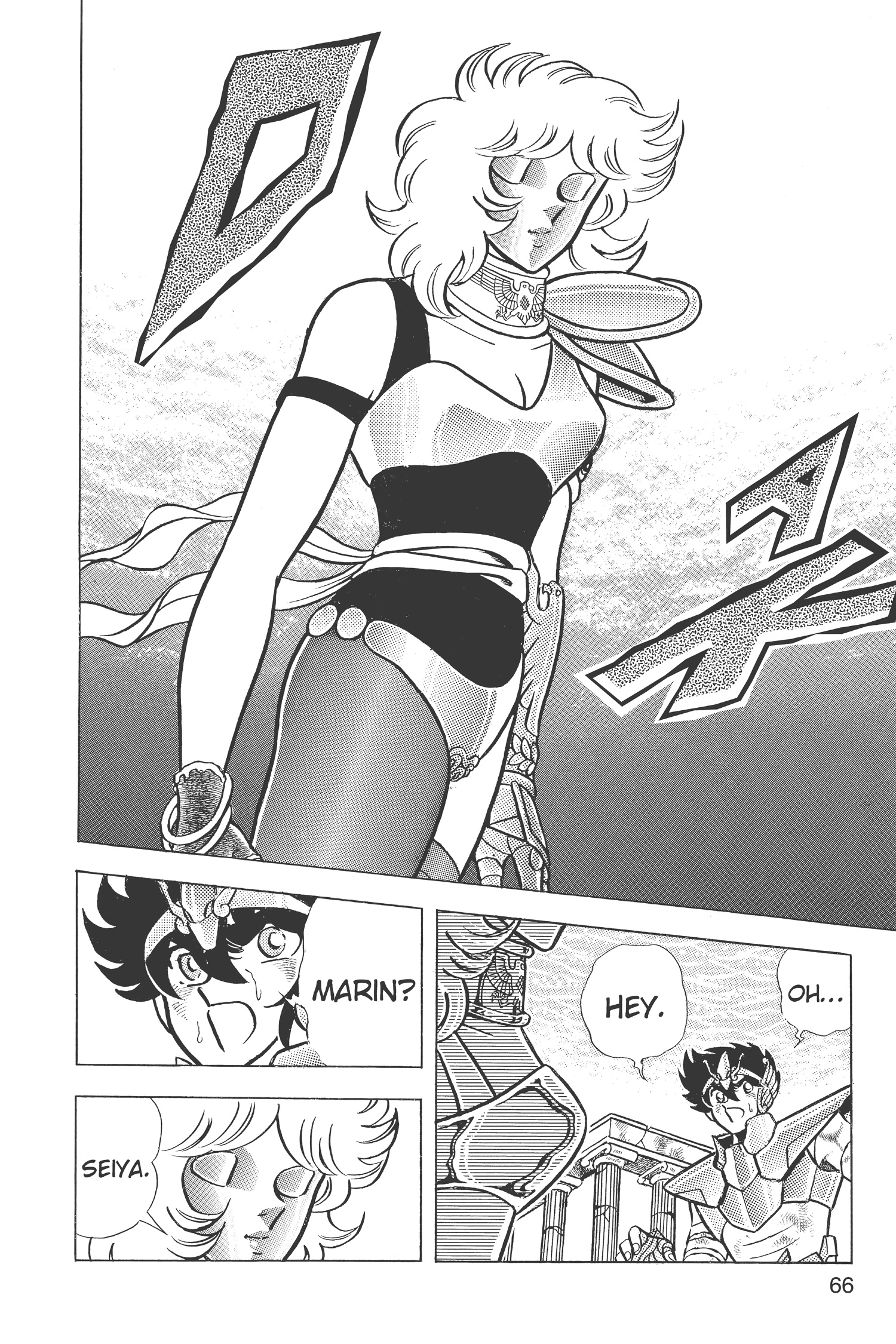 Read Saint Seiya chapter 56 image 21 on Lezhin